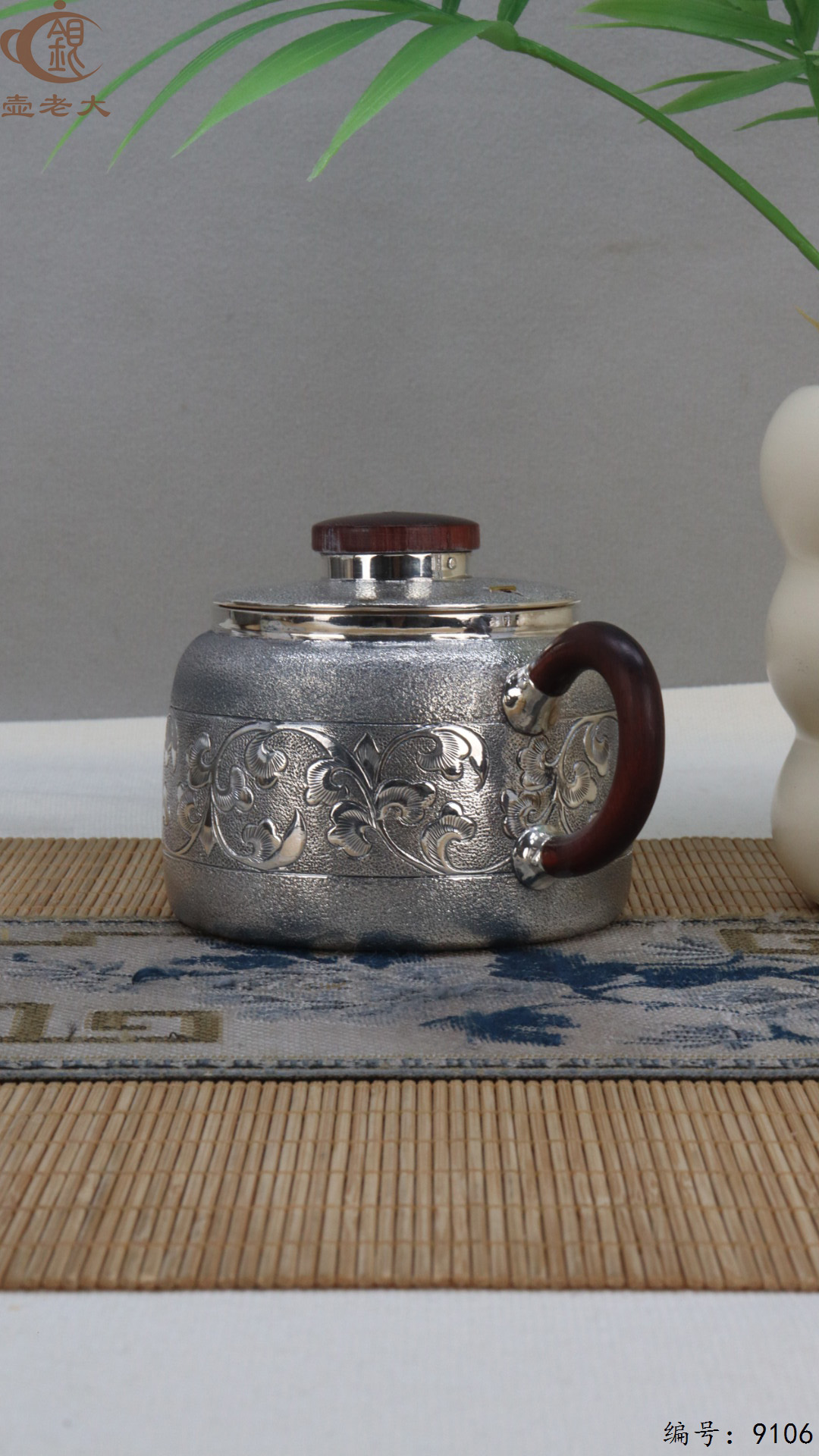 微信图片_20250417124408