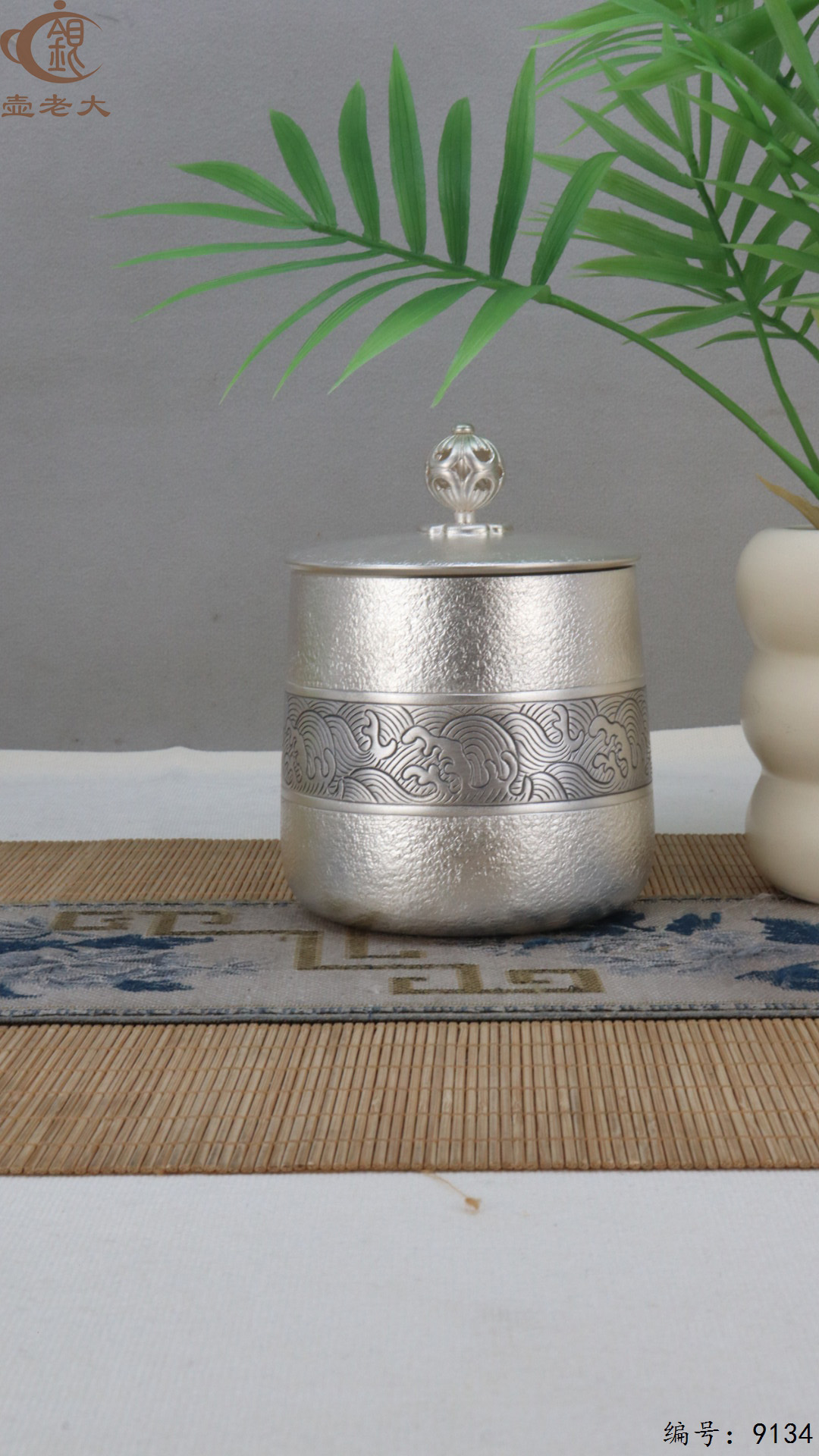 微信图片_20250421185852