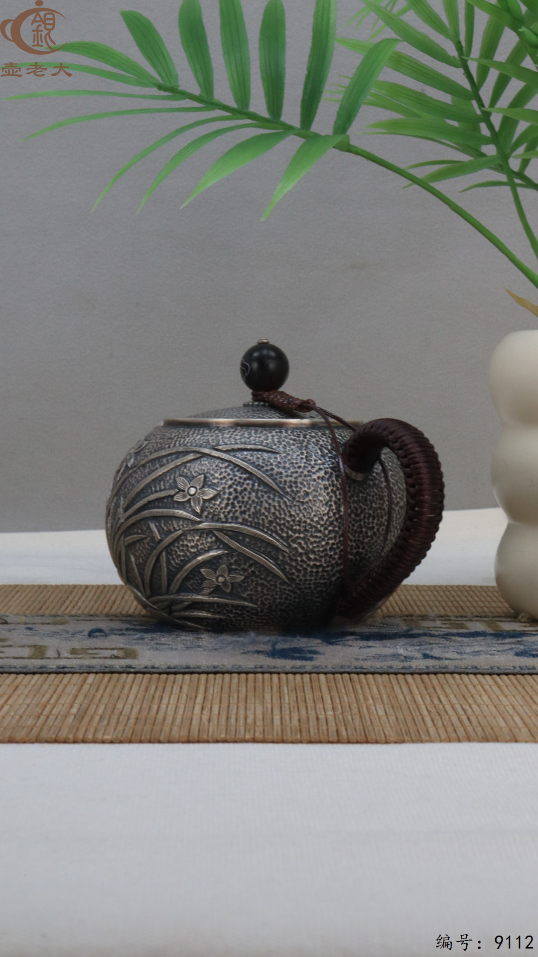 微信图片_20250417191837