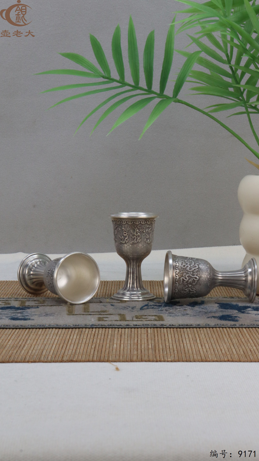 微信图片_20250426181602