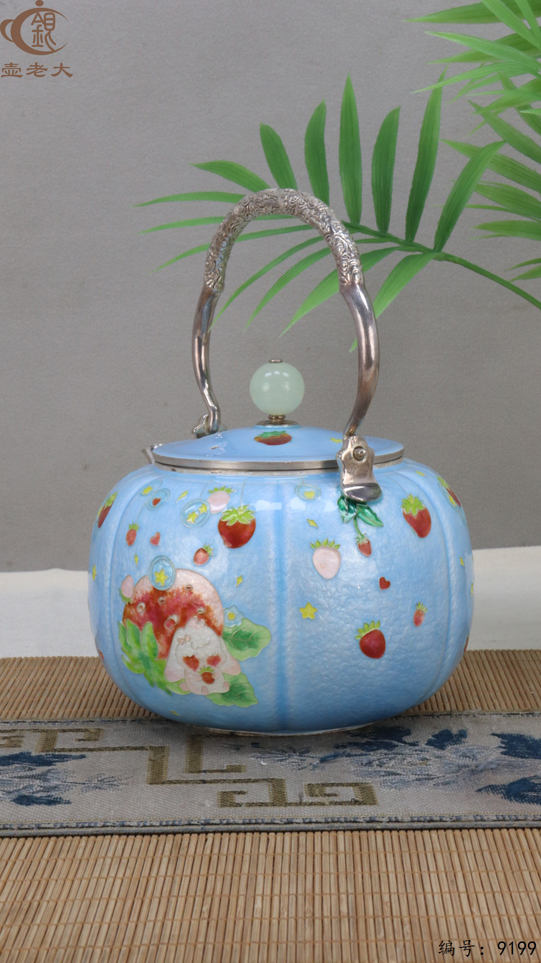 微信图片_20250430110758