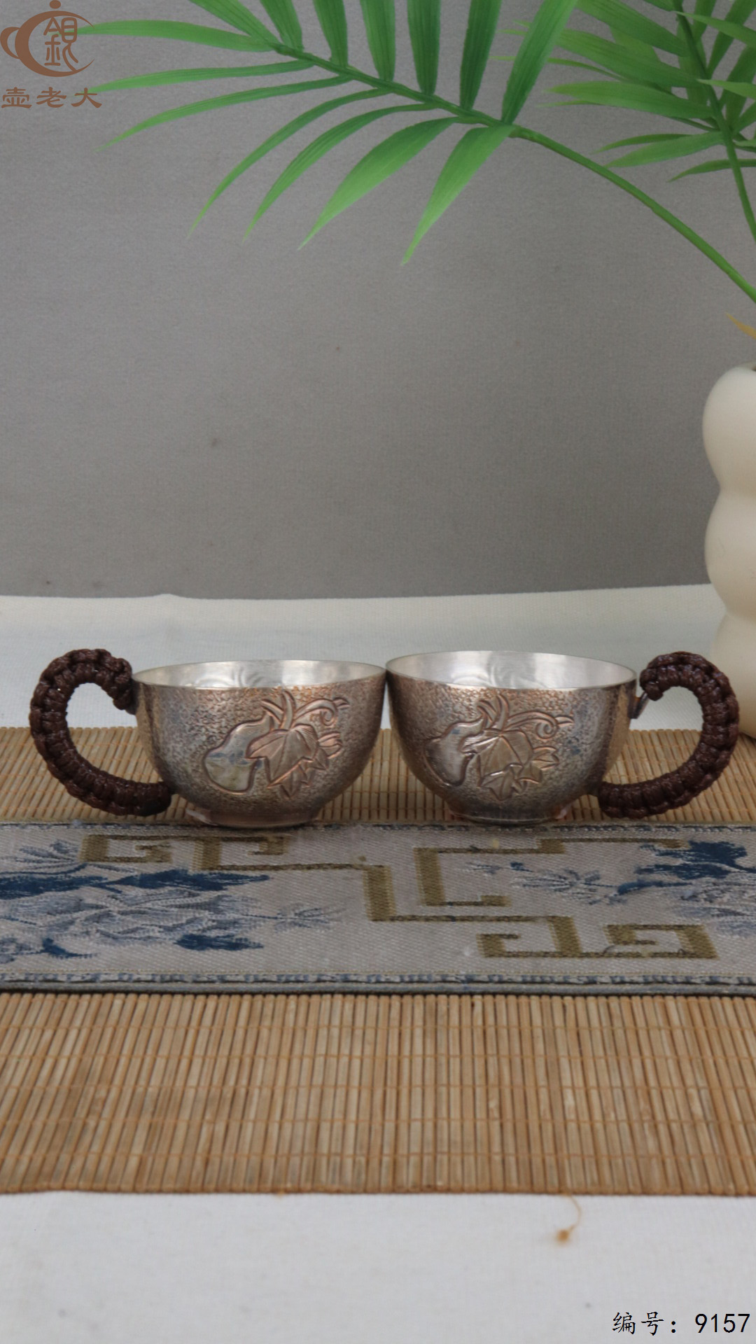 微信图片_20250425110645