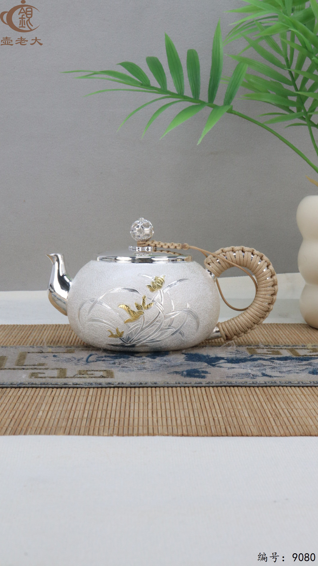 微信图片_20250415125651