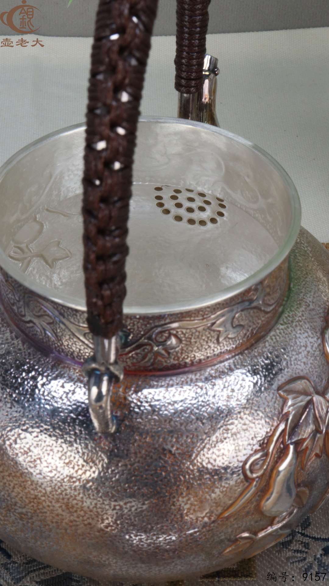 微信图片_20250425110659