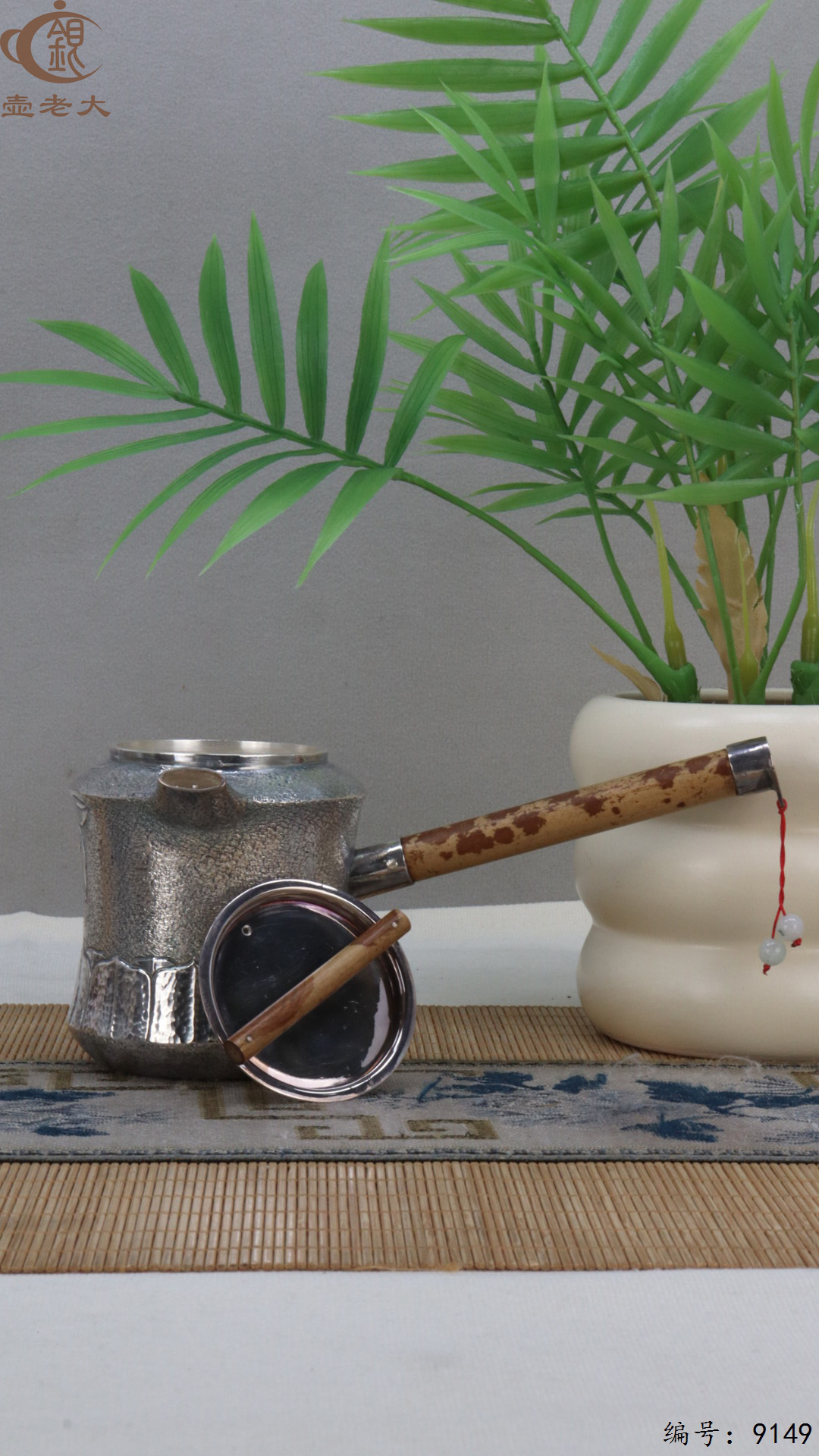 微信图片_20250423183813