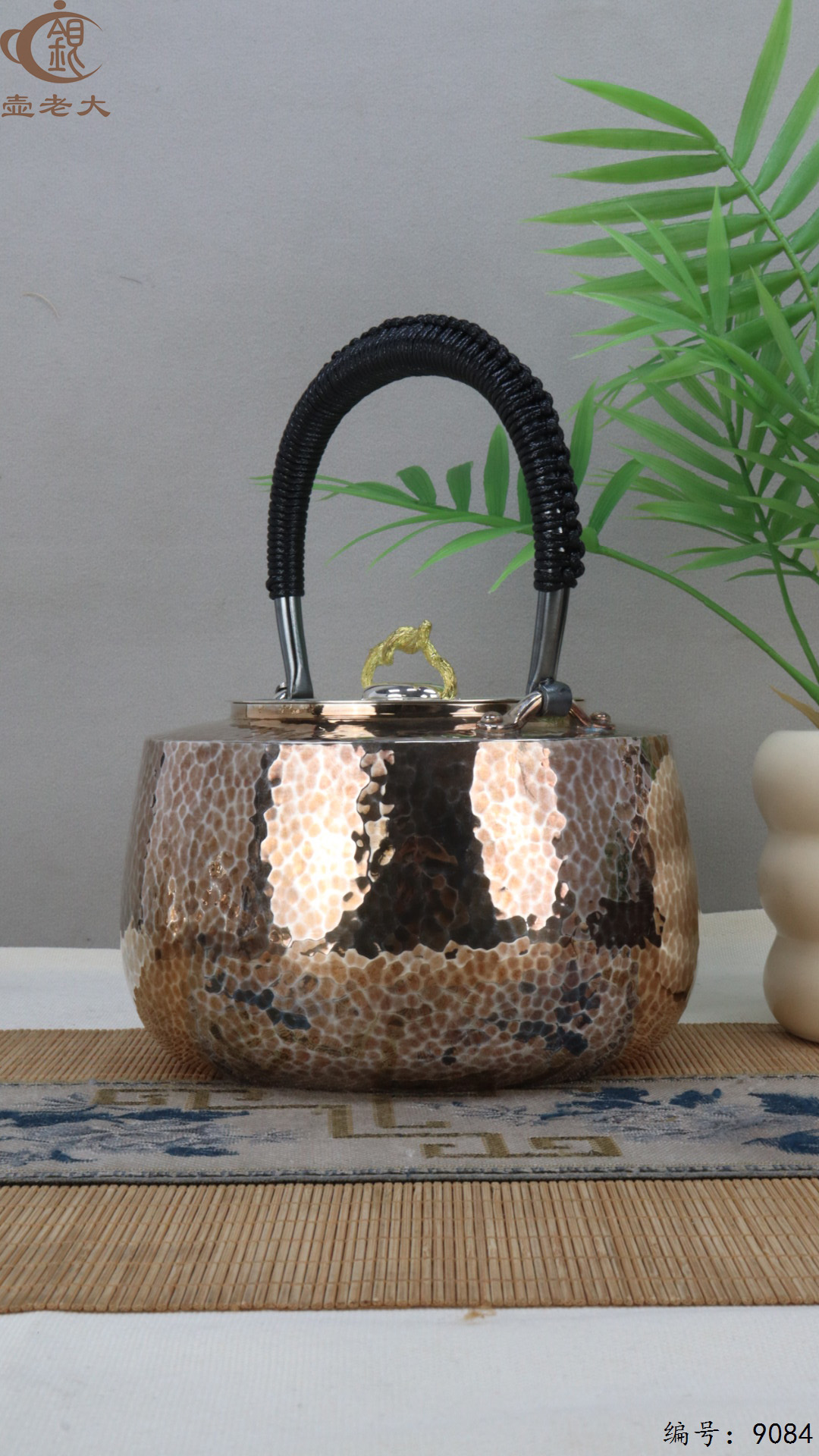 微信图片_20250415125810