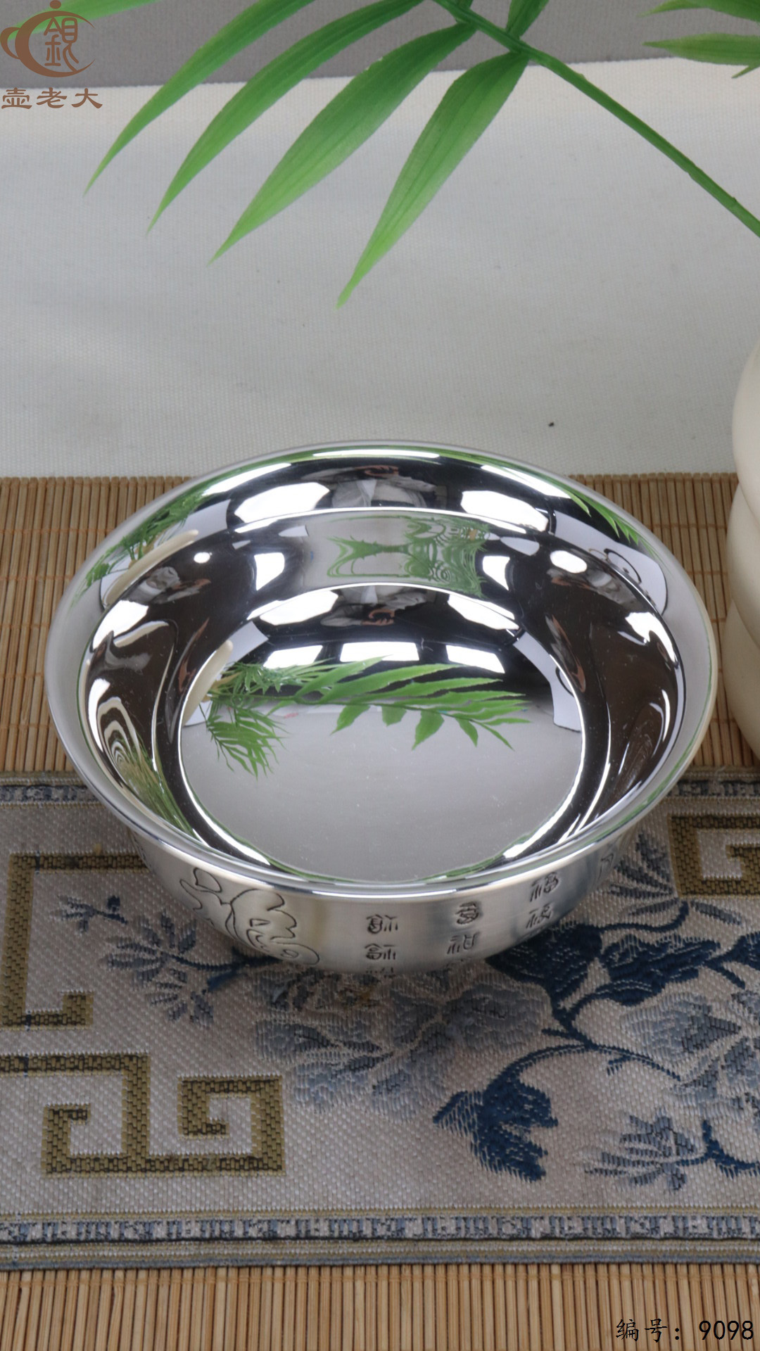 微信图片_20250416121406