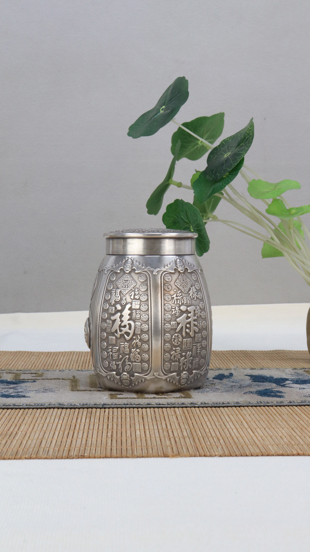 微信图片_20250406135459