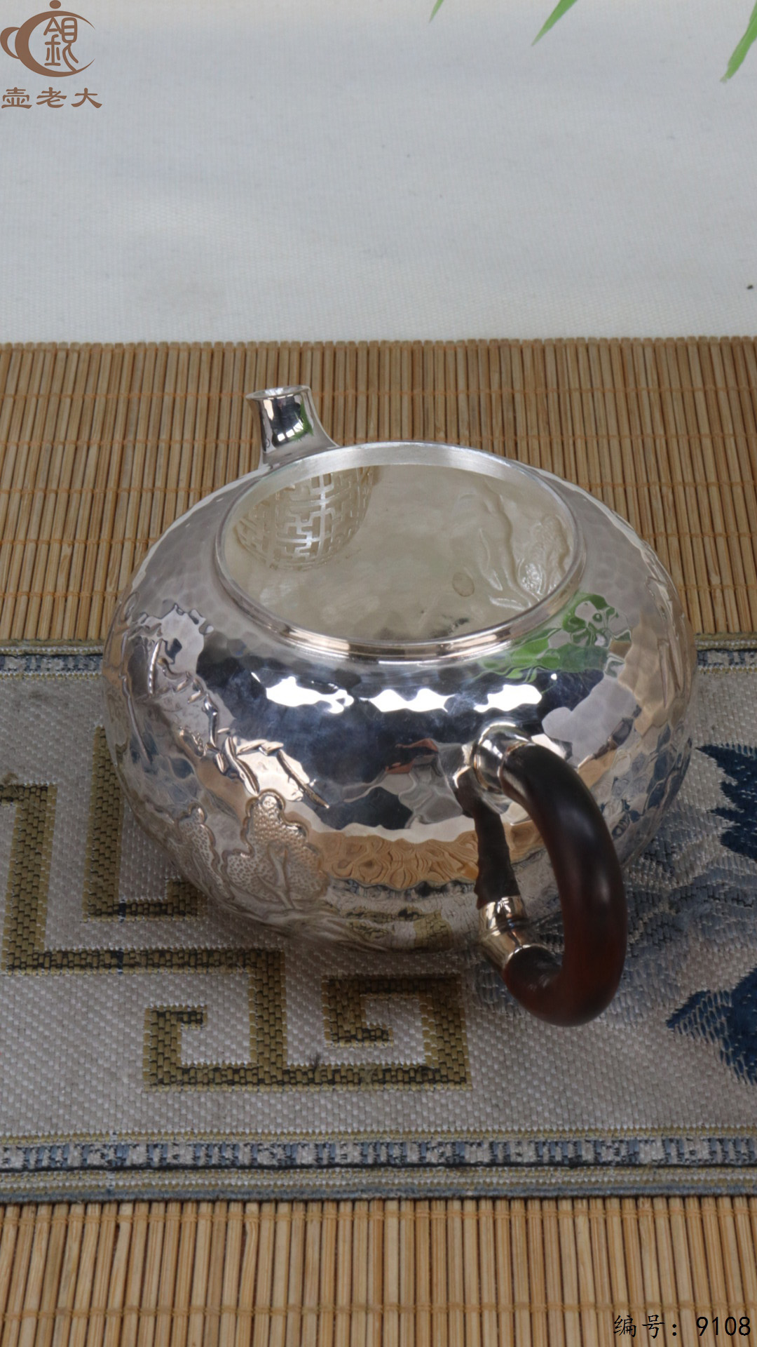 微信图片_20250417124448