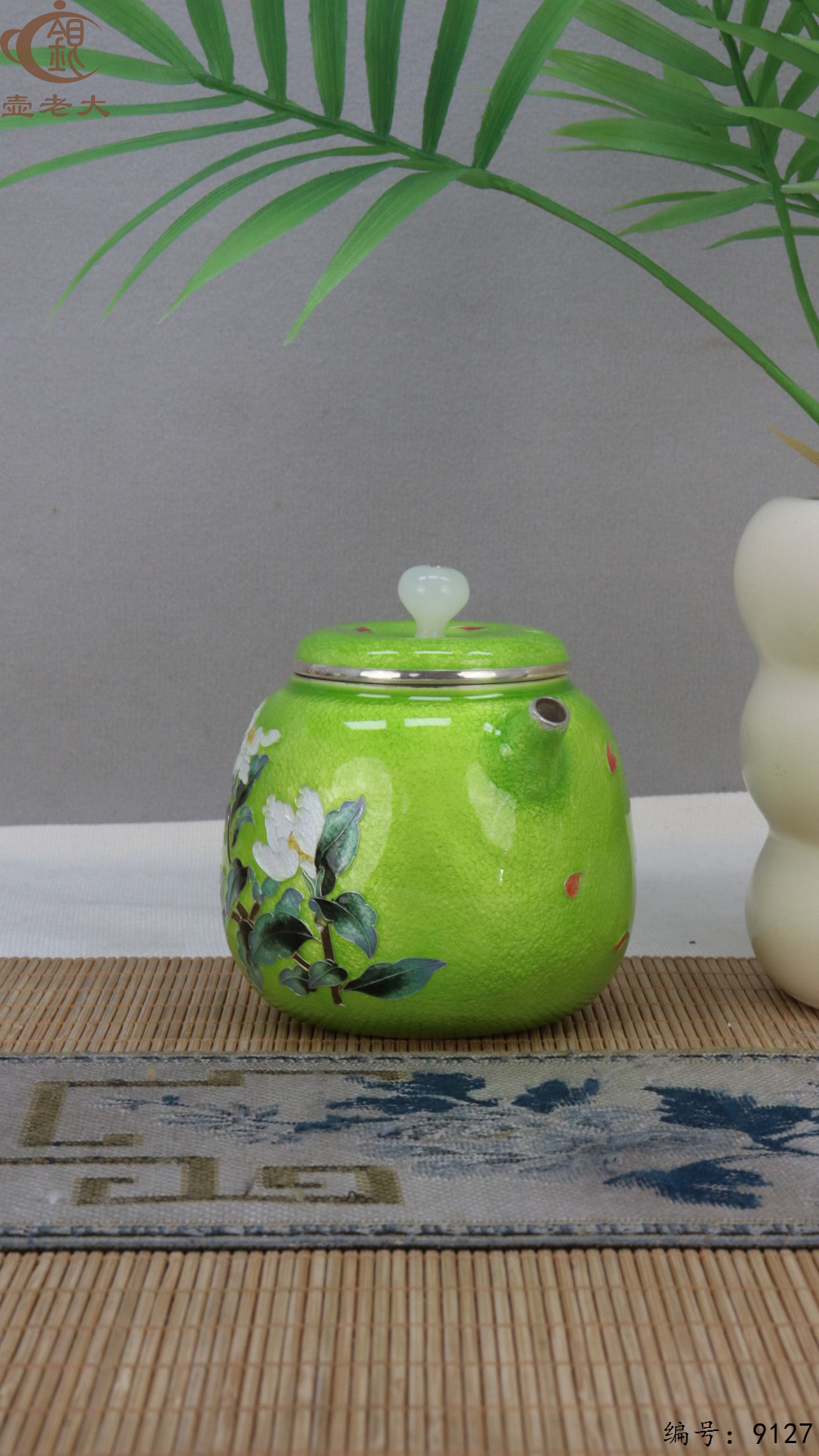 微信图片_20250421120157