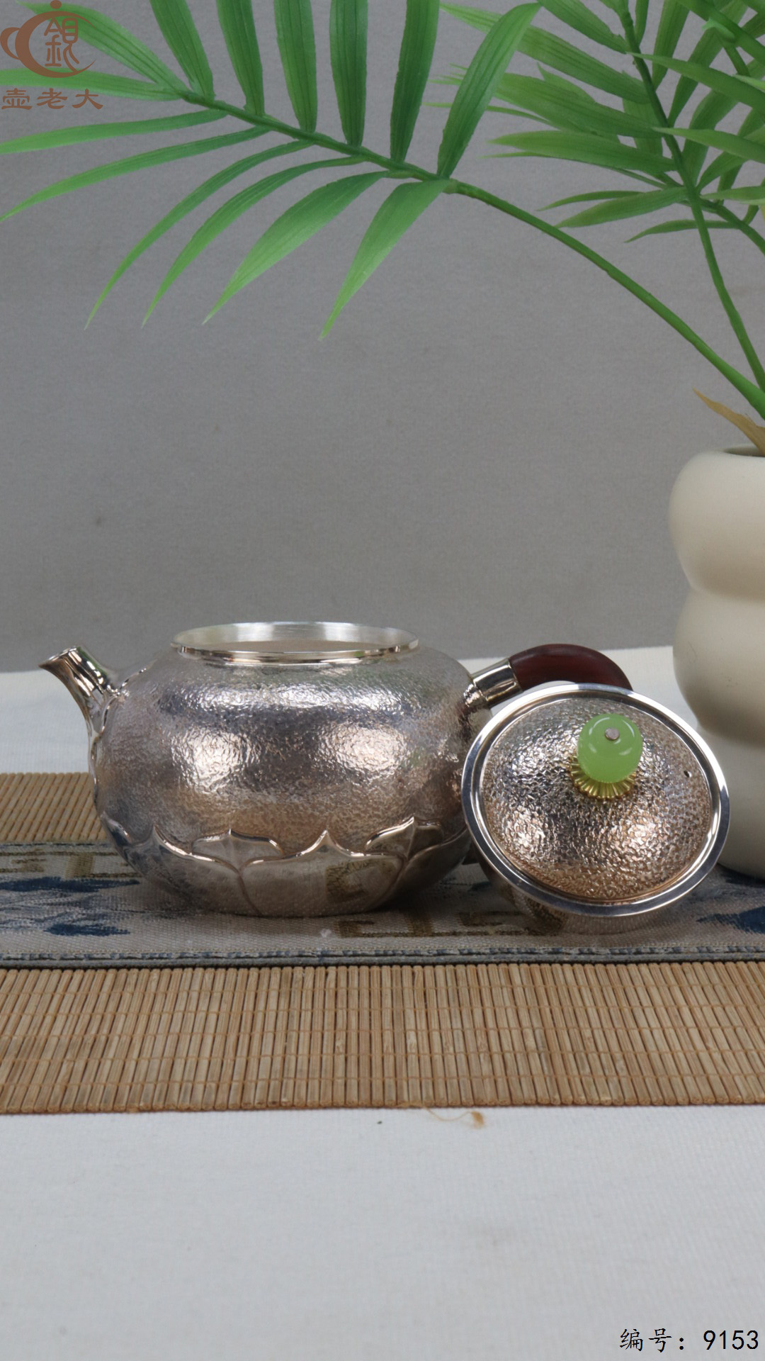 微信图片_20250423184221