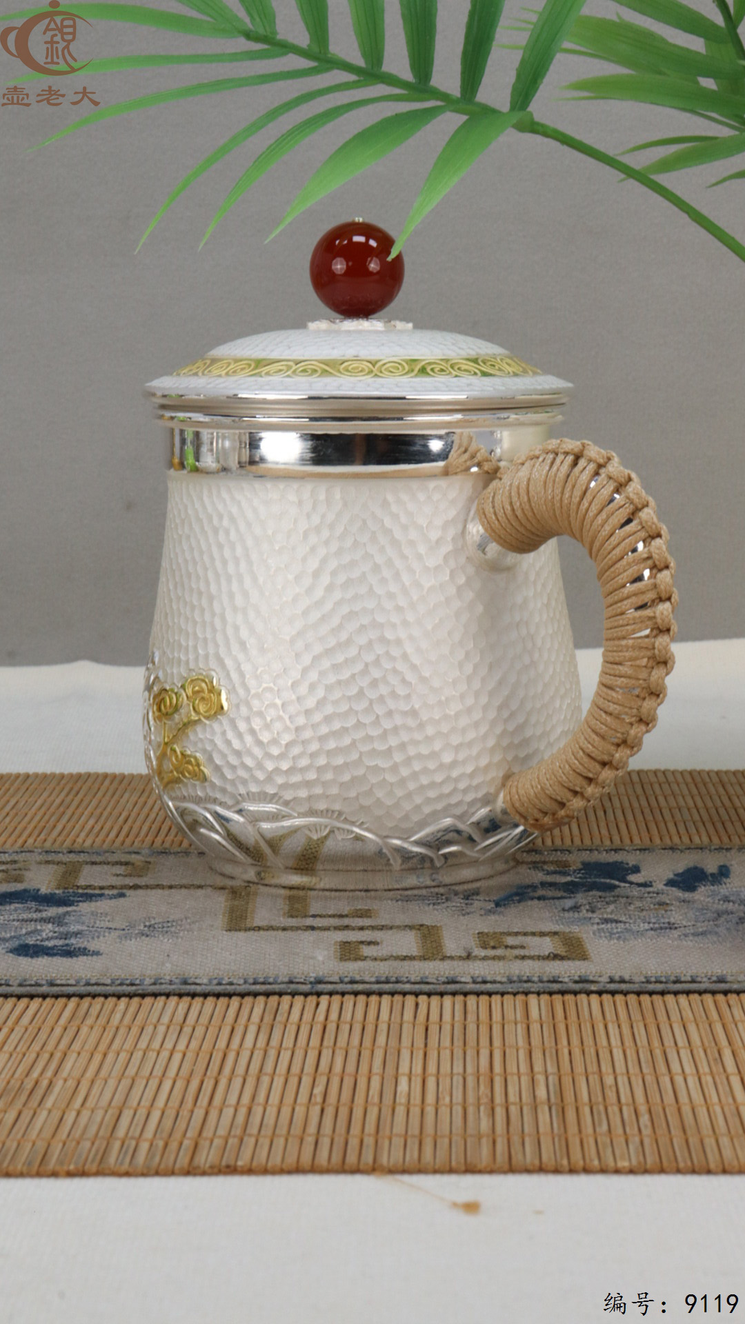 微信图片_20250420154917