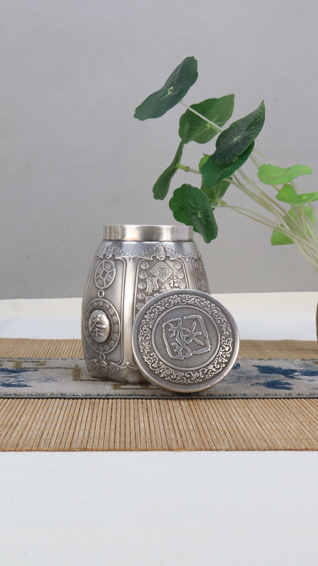 微信图片_20250406135455