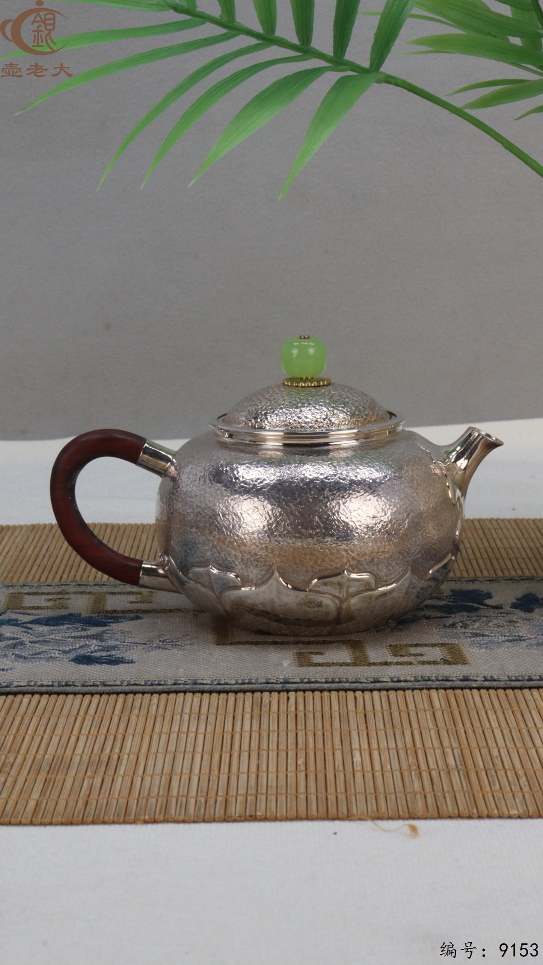 微信图片_20250423183904