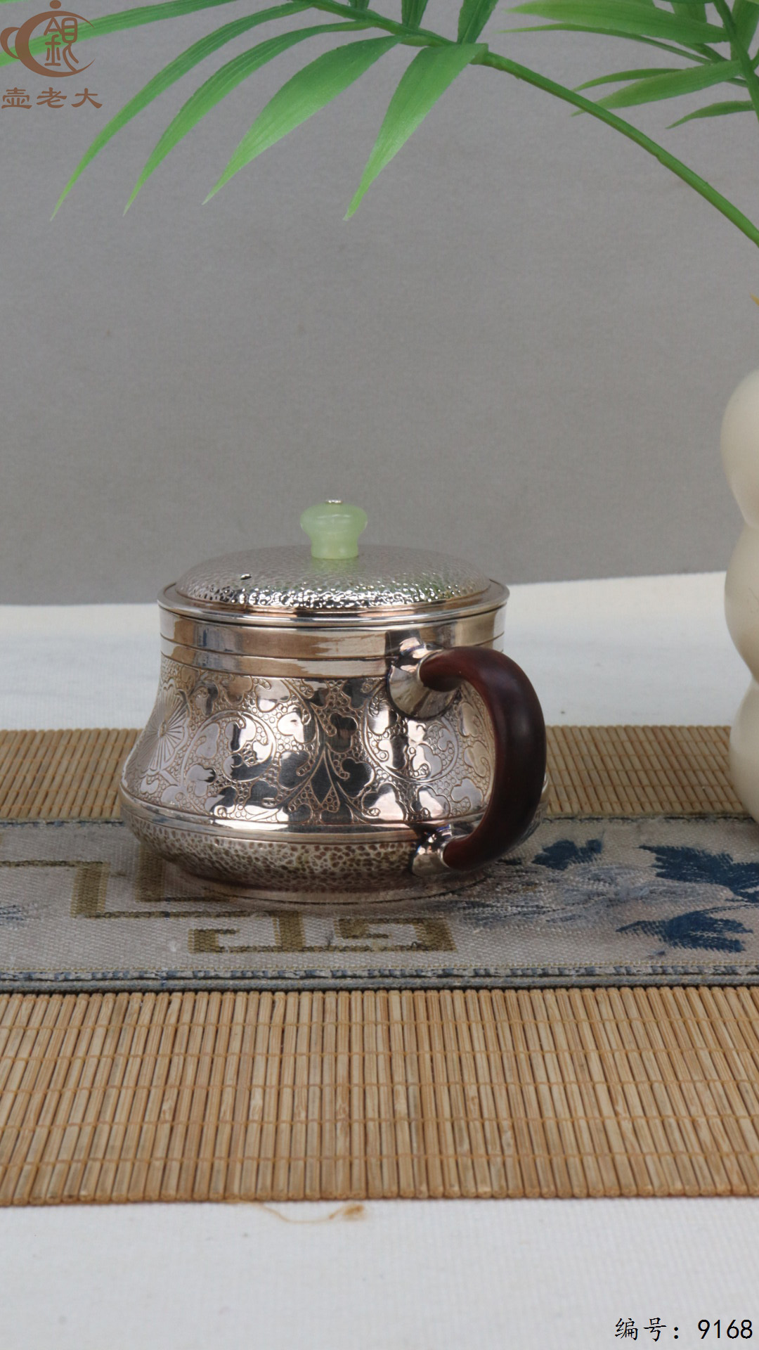 微信图片_20250425185210