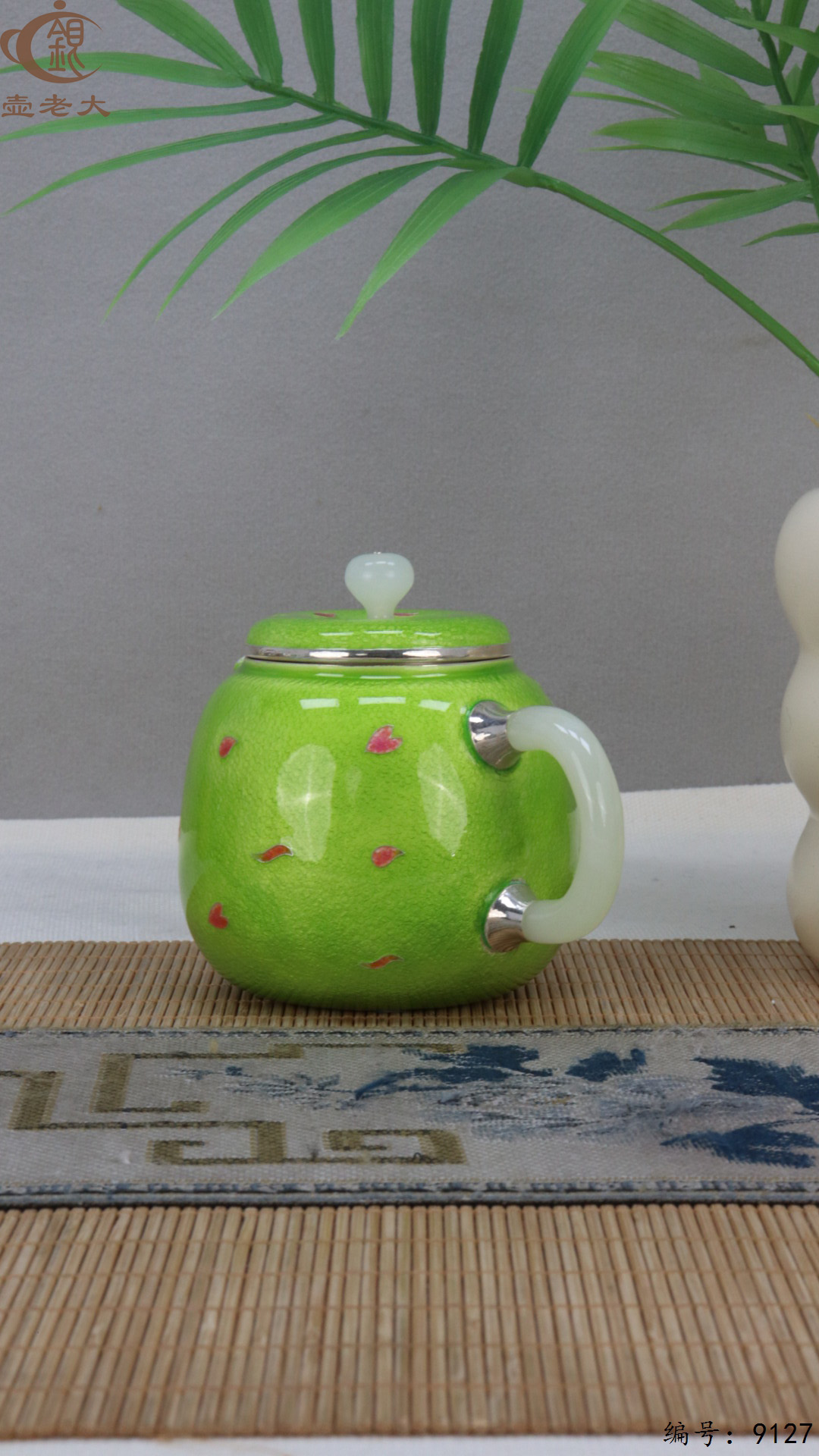 微信图片_20250421120200