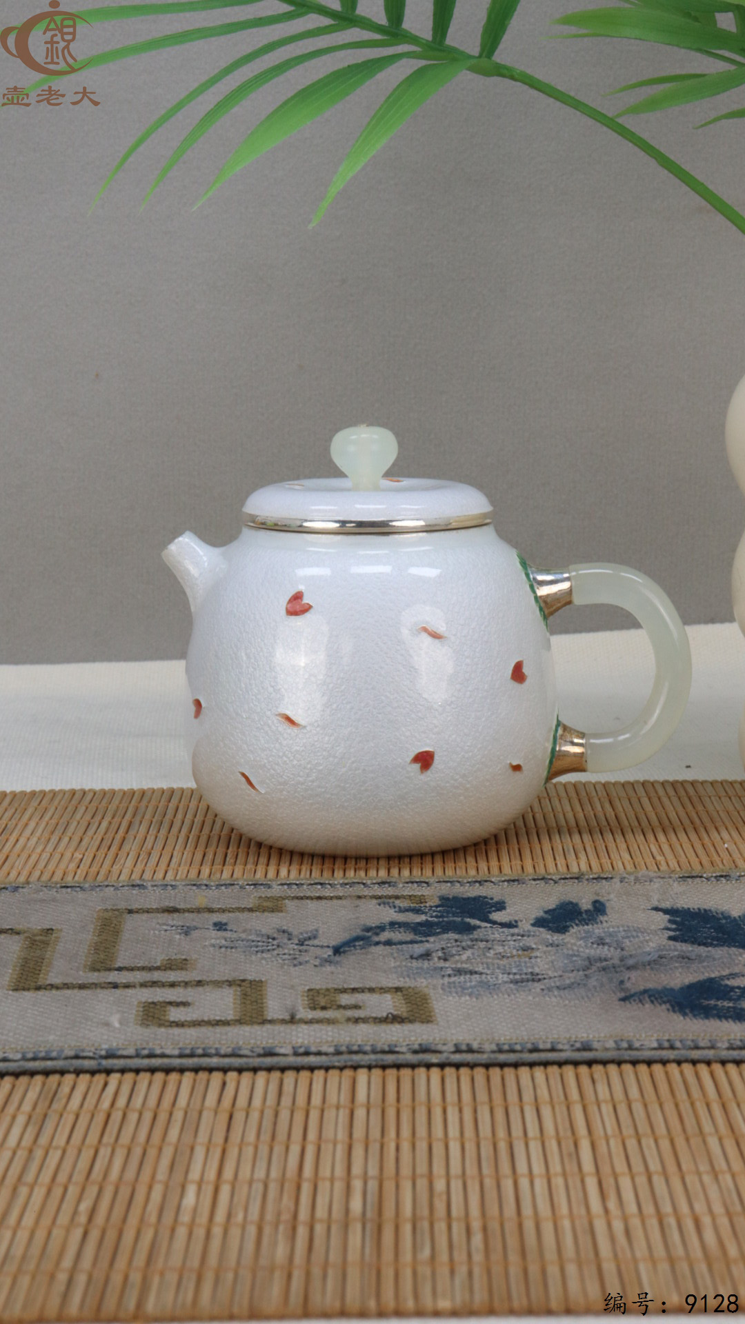 微信图片_20250421120215