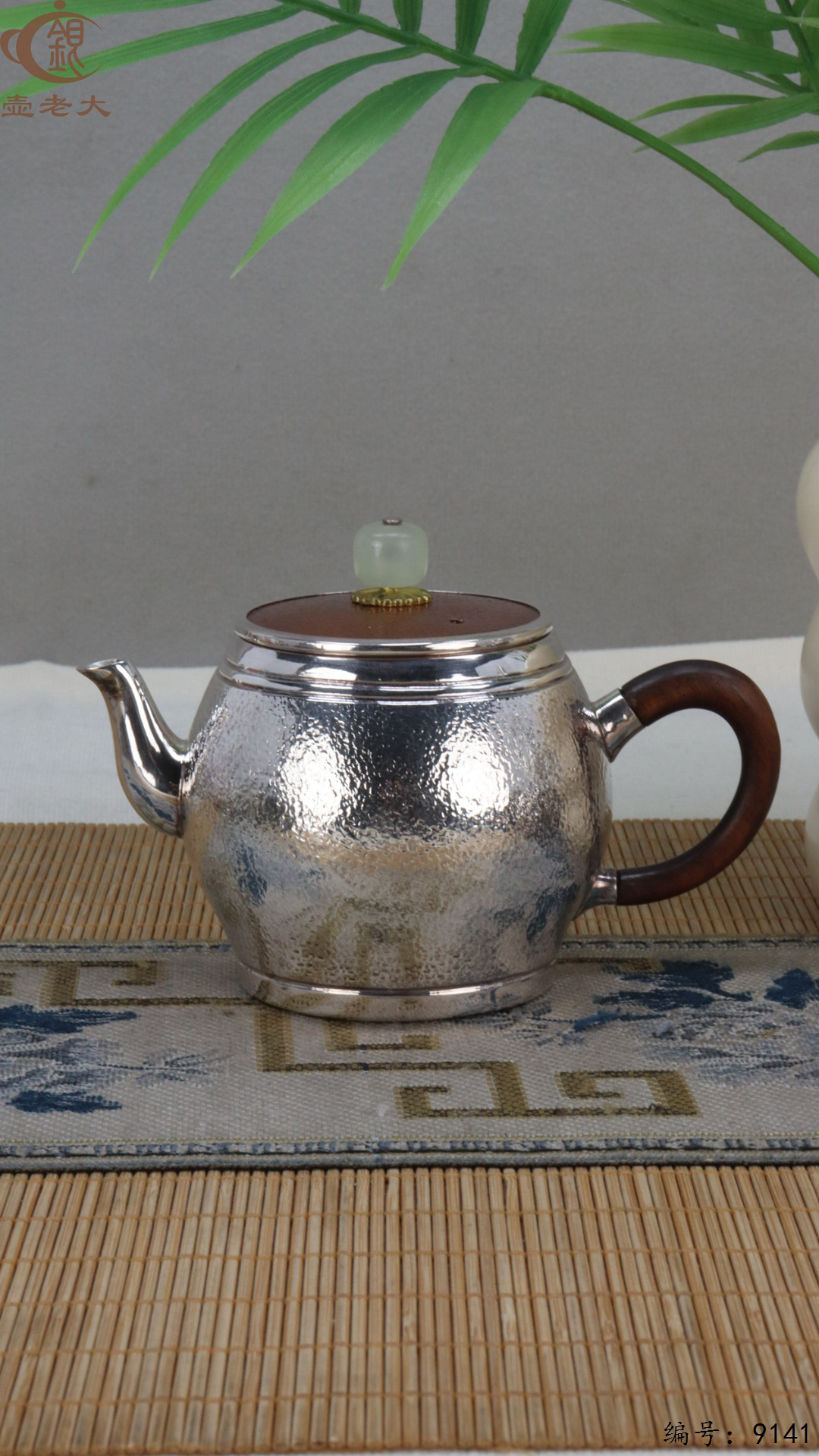 微信图片_20250423113800