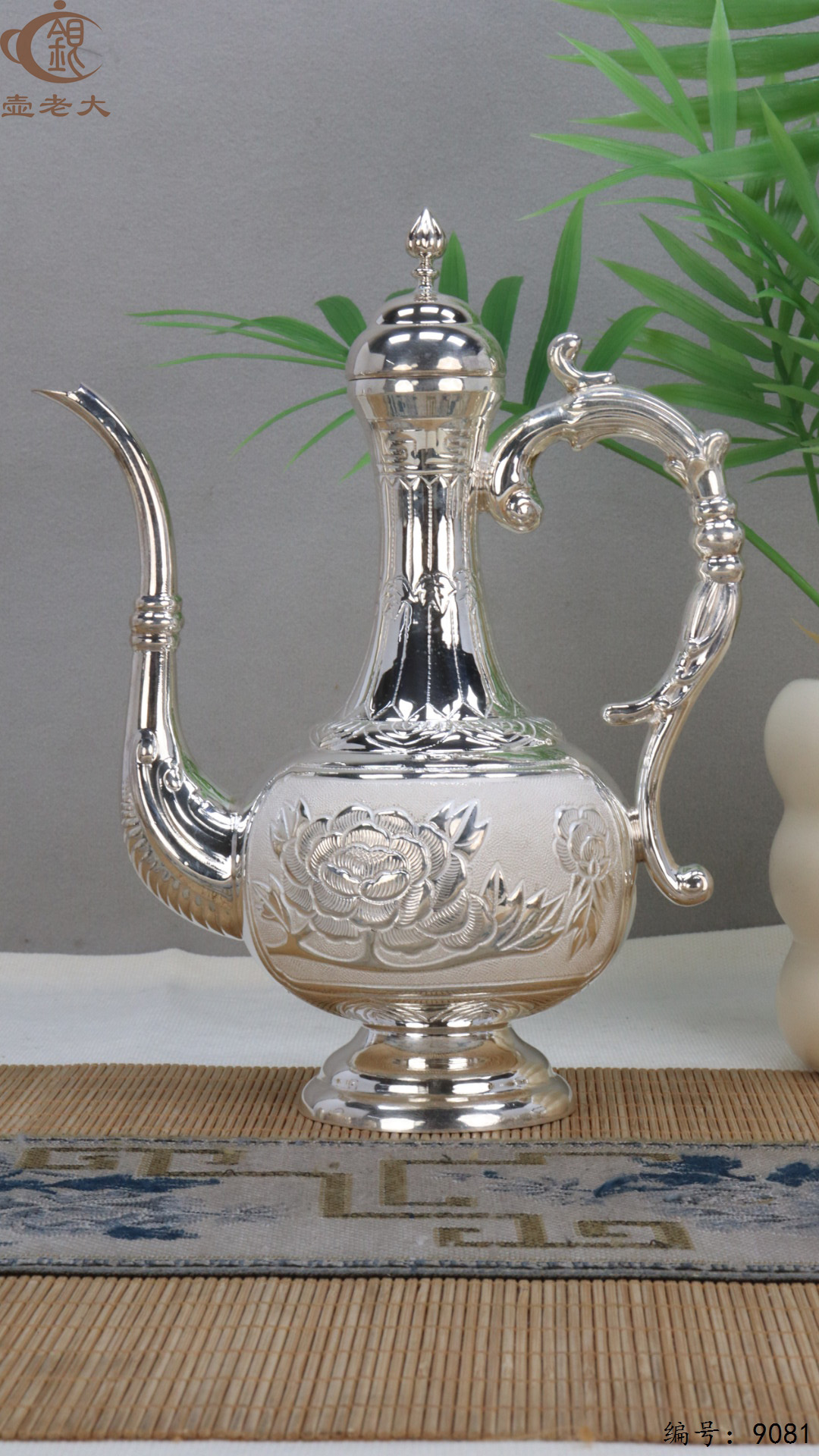 微信图片_20250415125655