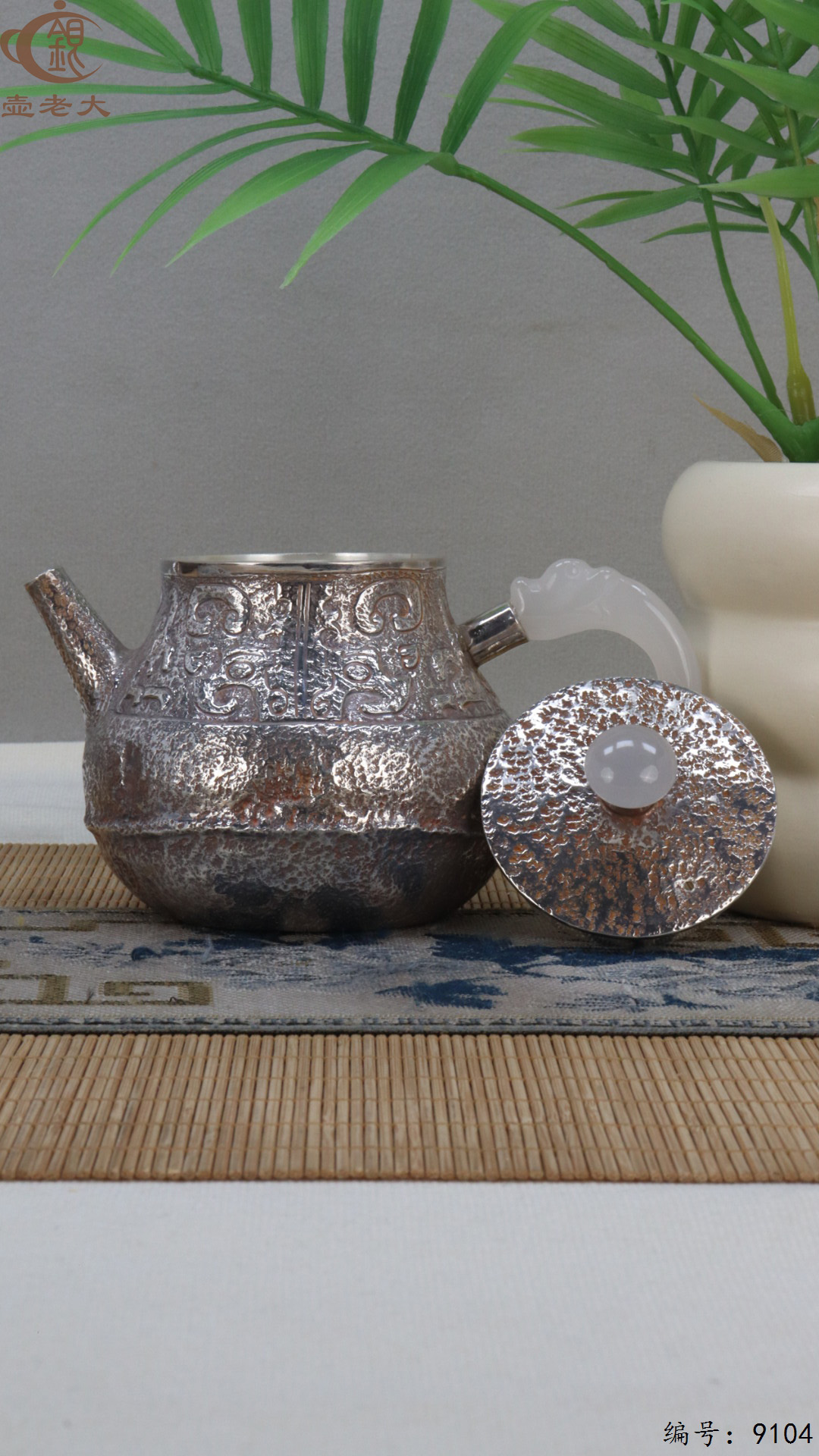 微信图片_20250417124344