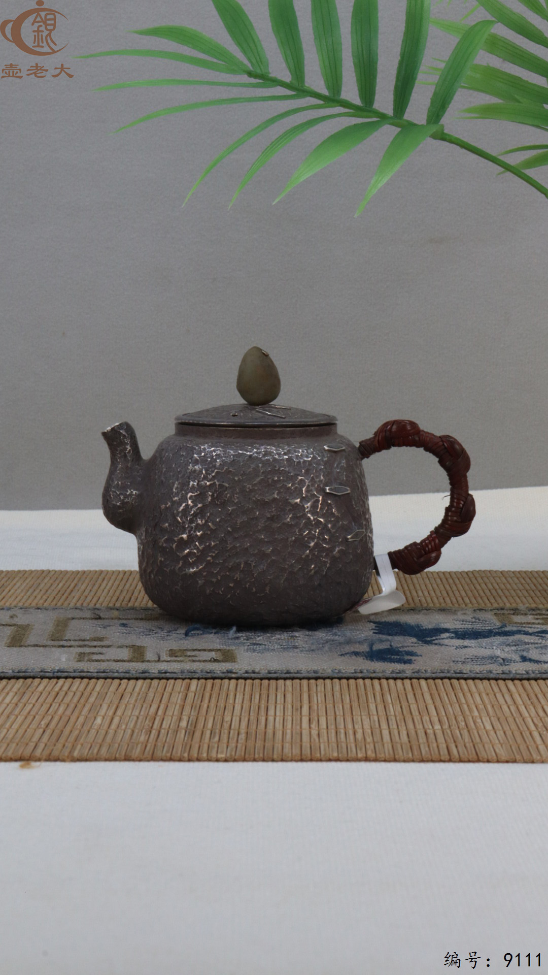 微信图片_20250417185607