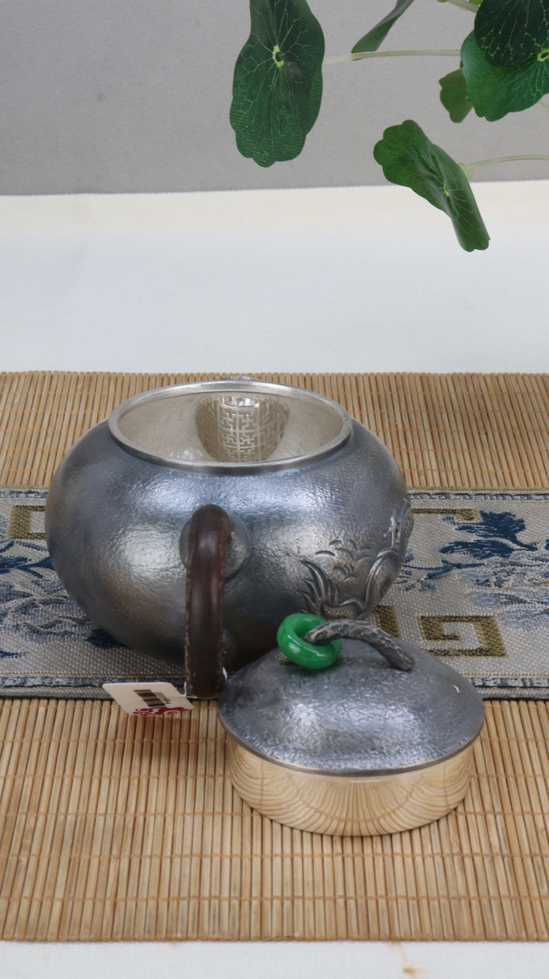 微信图片_20250406155325