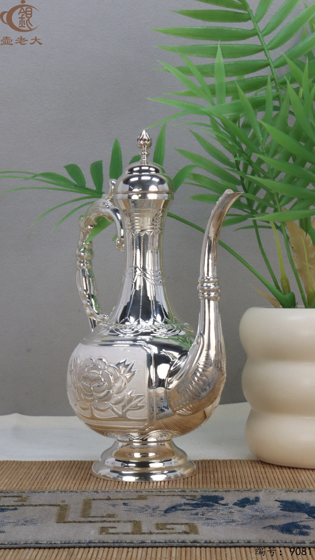 微信图片_20250415125703