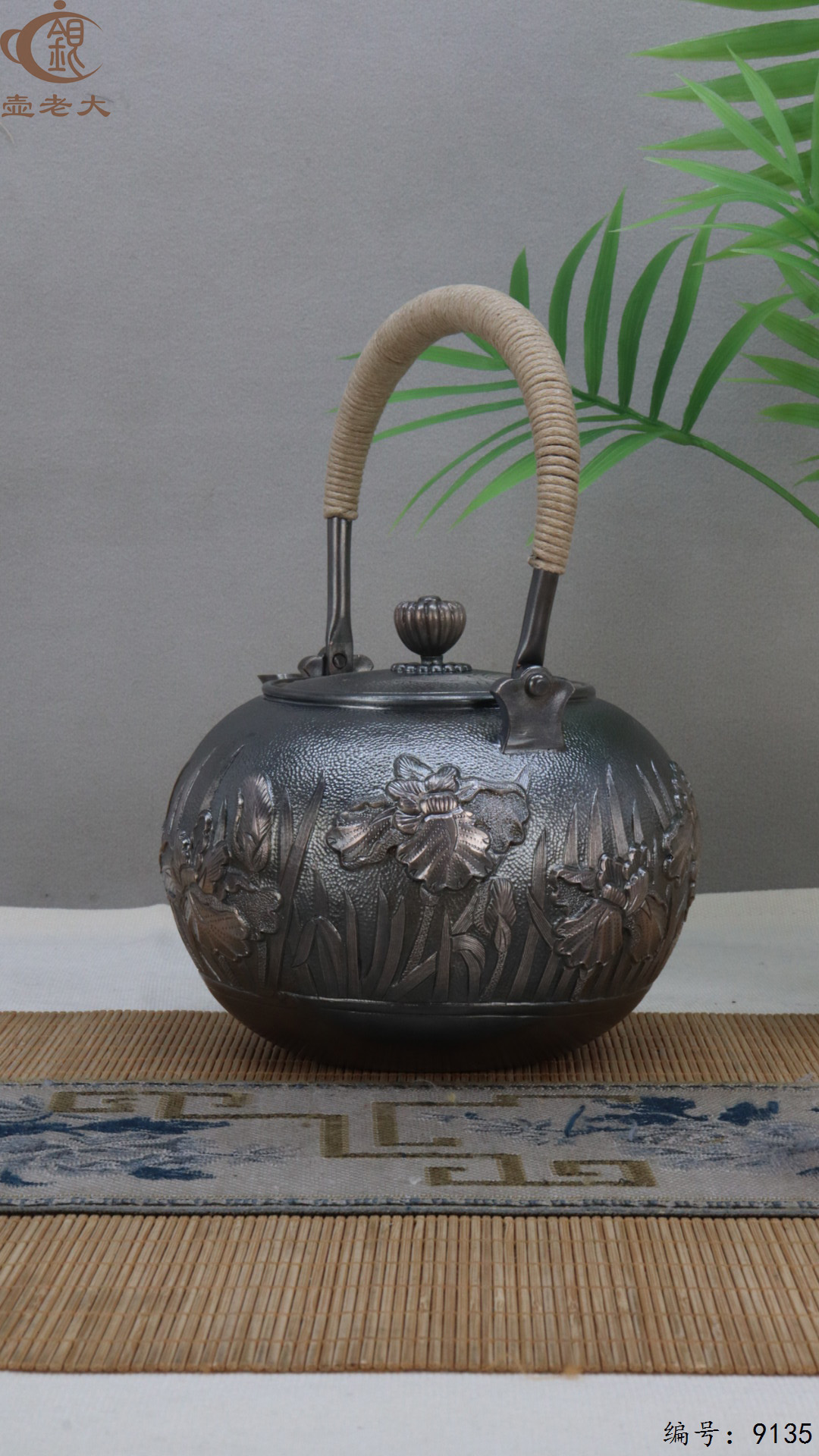 微信图片_20250421185908