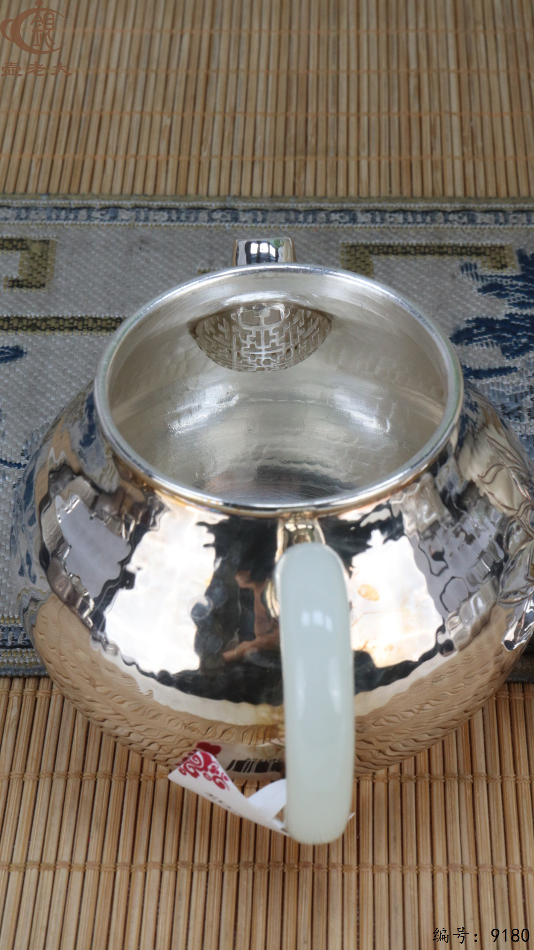 微信图片_20250428110640