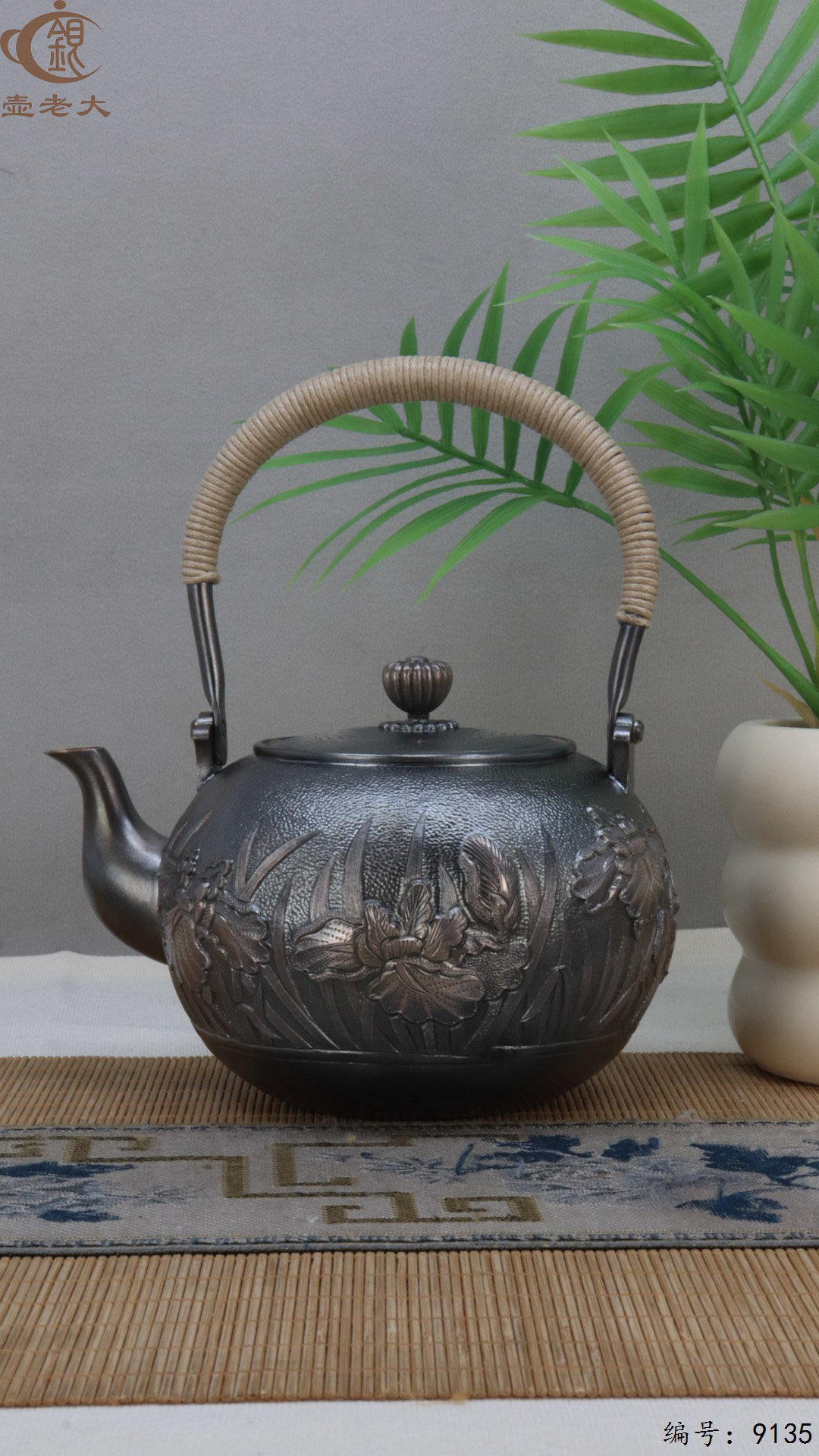 微信图片_20250421185920