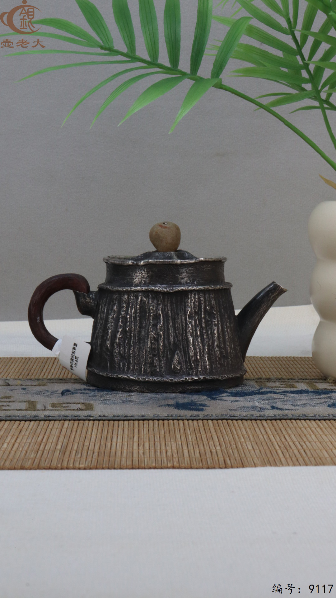 微信图片_20250417190126