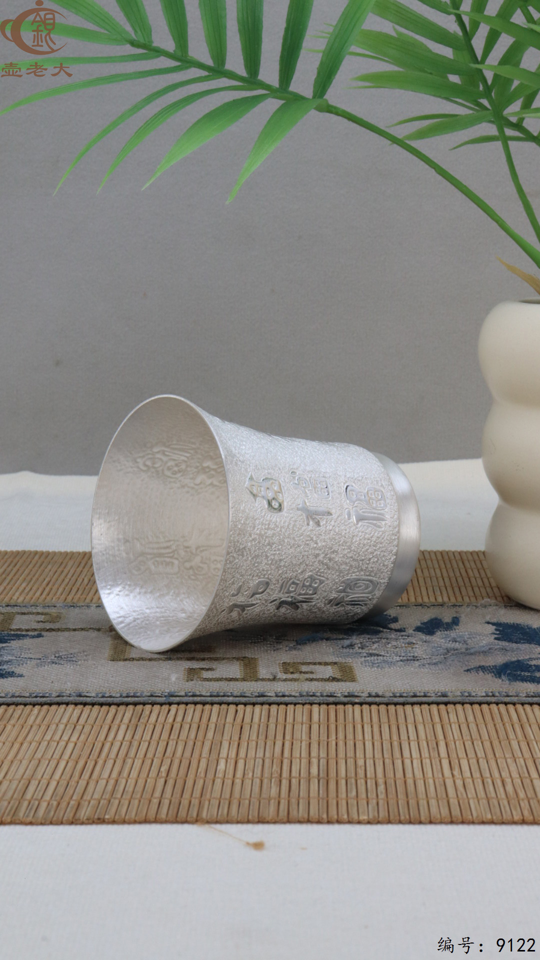 微信图片_20250420154955