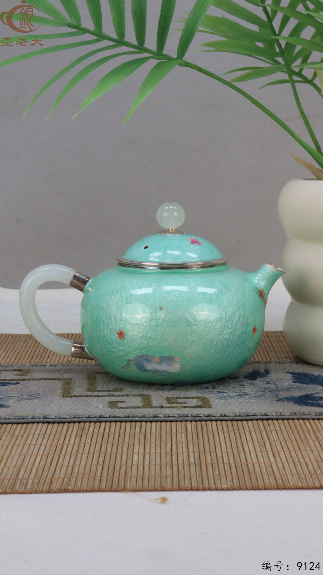 微信图片_20250420155013