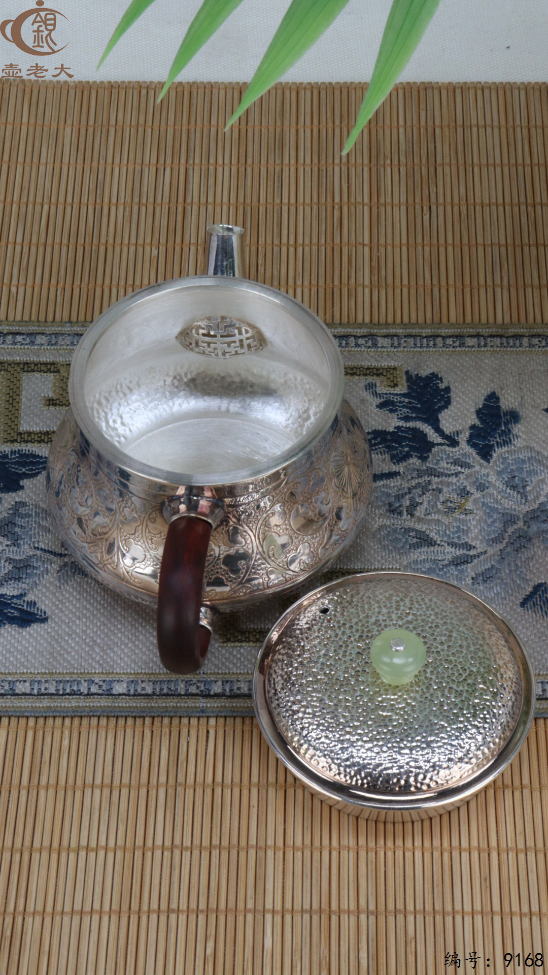 微信图片_20250425185218