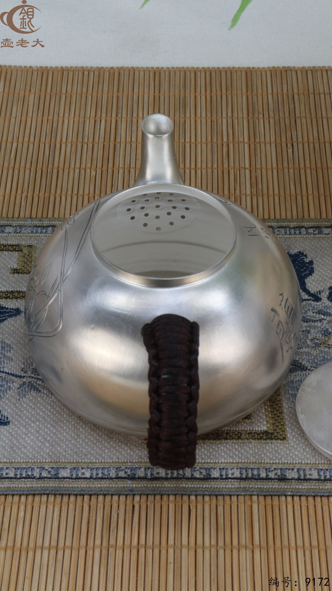 微信图片_20250426181644