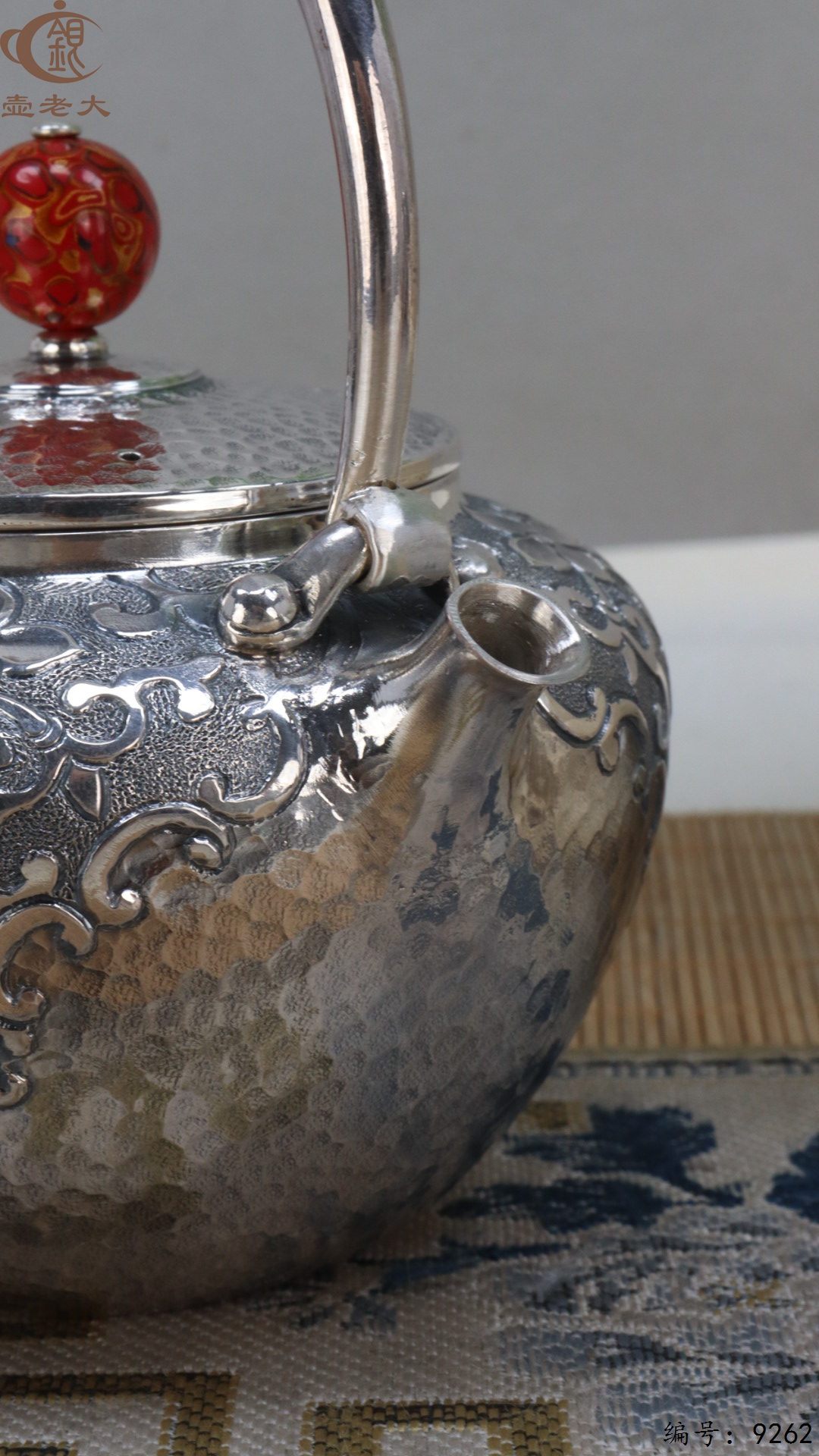 微信图片_20250509123736