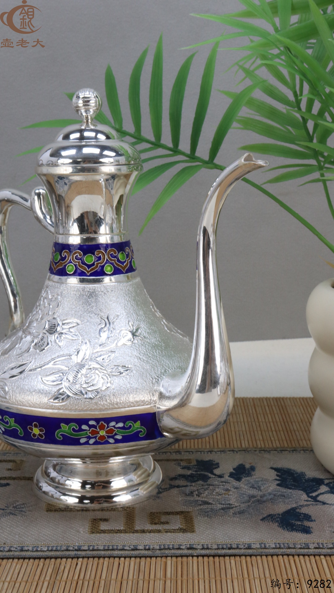 微信图片_20250512124910