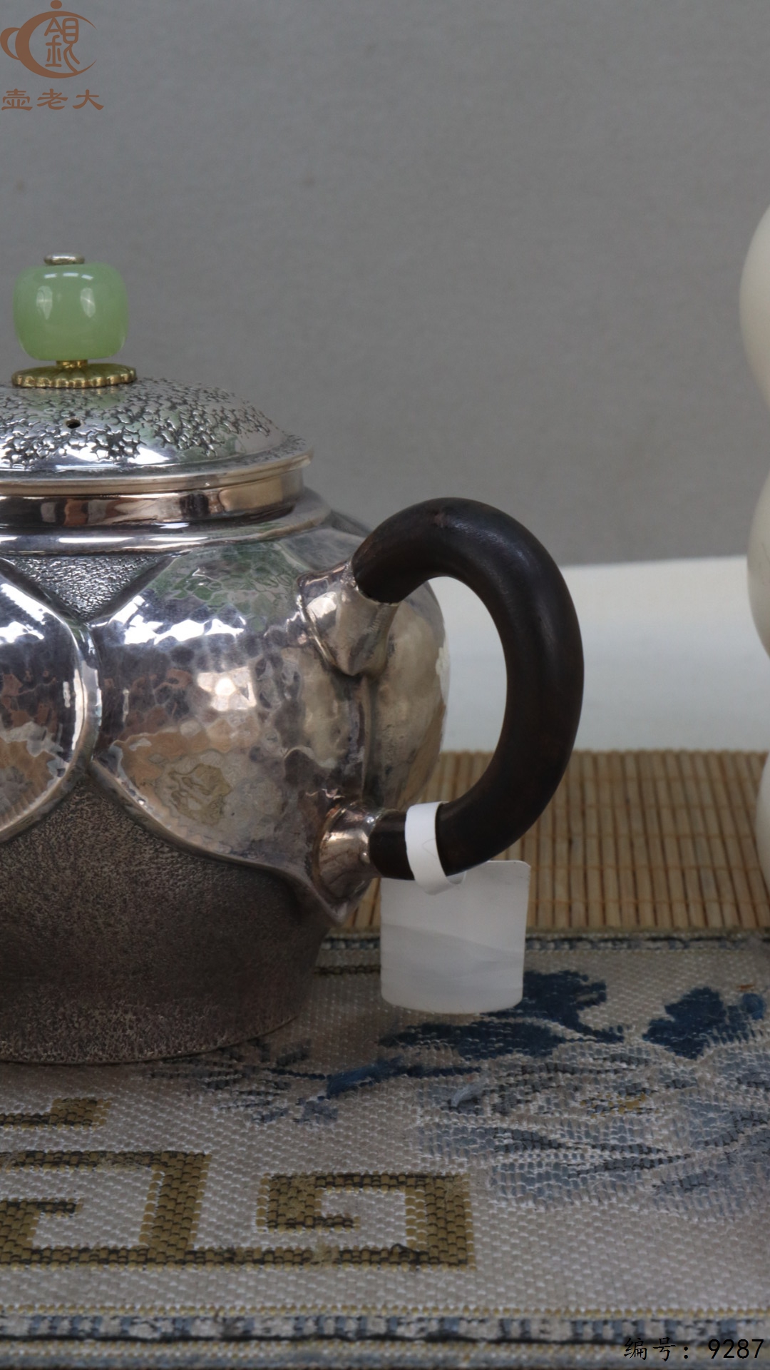 微信图片_20250512125023