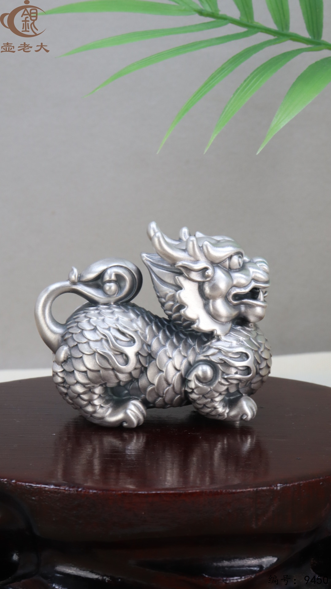 微信图片_20250523200127