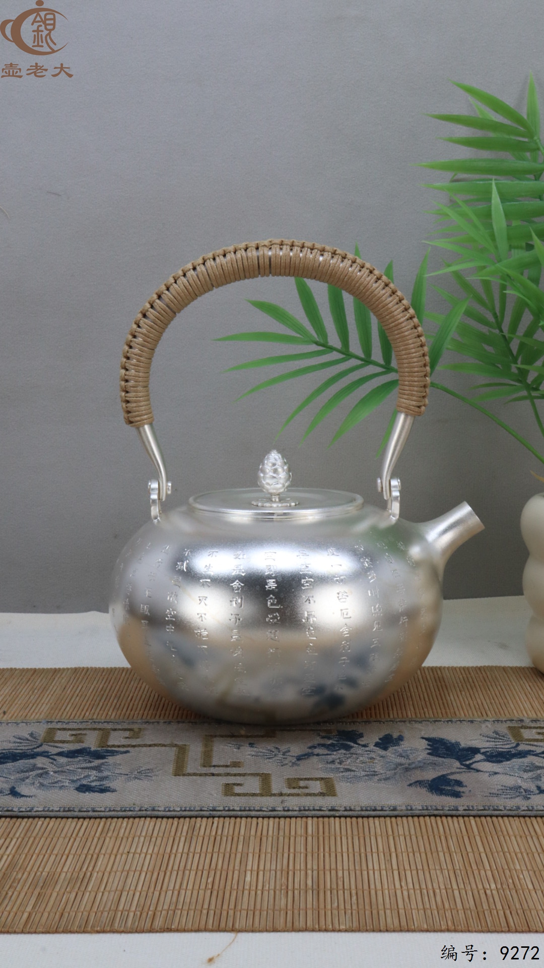 微信图片_20250509124023