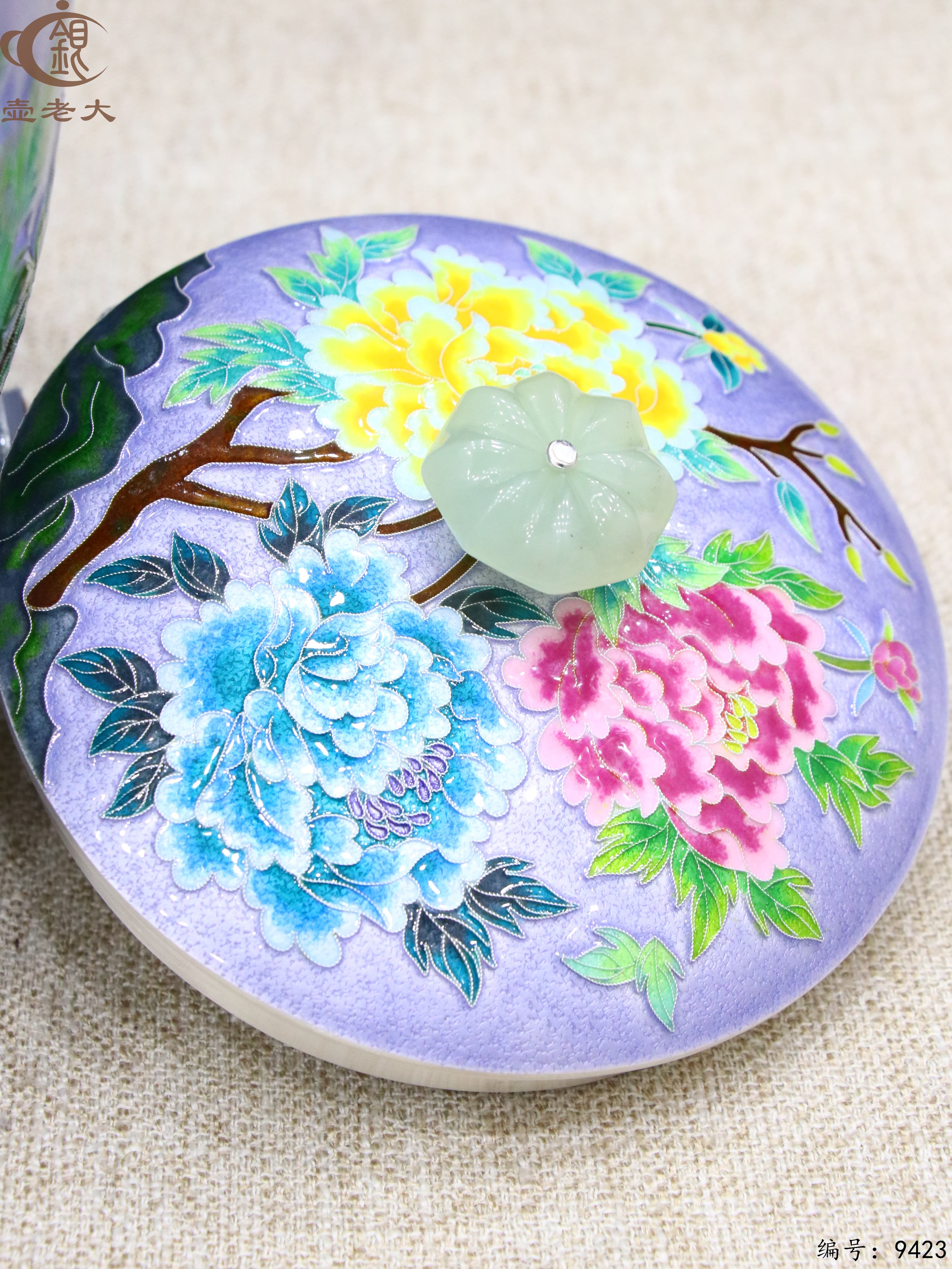 微信图片_20250521130053