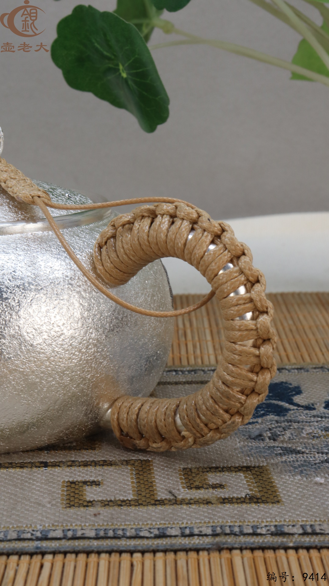 微信图片_20250520174820