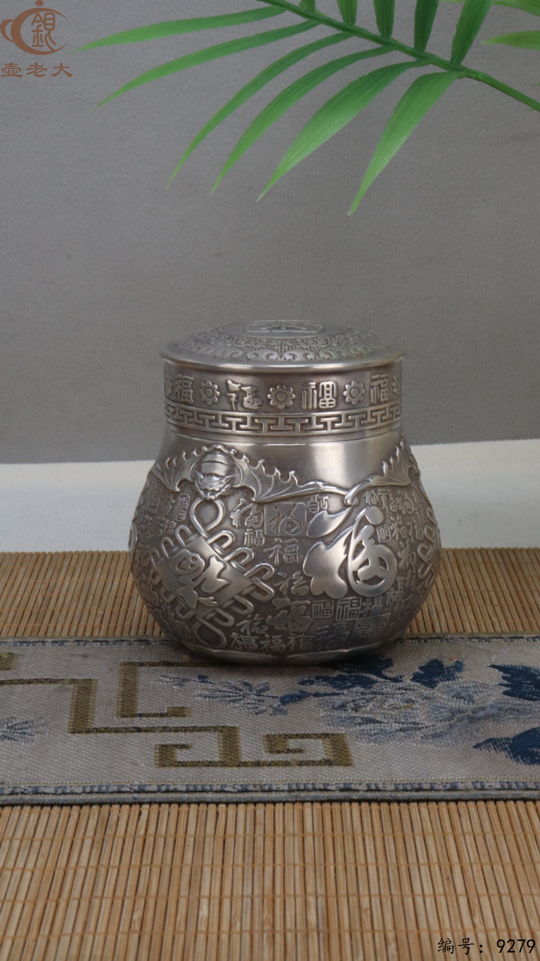 微信图片_20250510150759