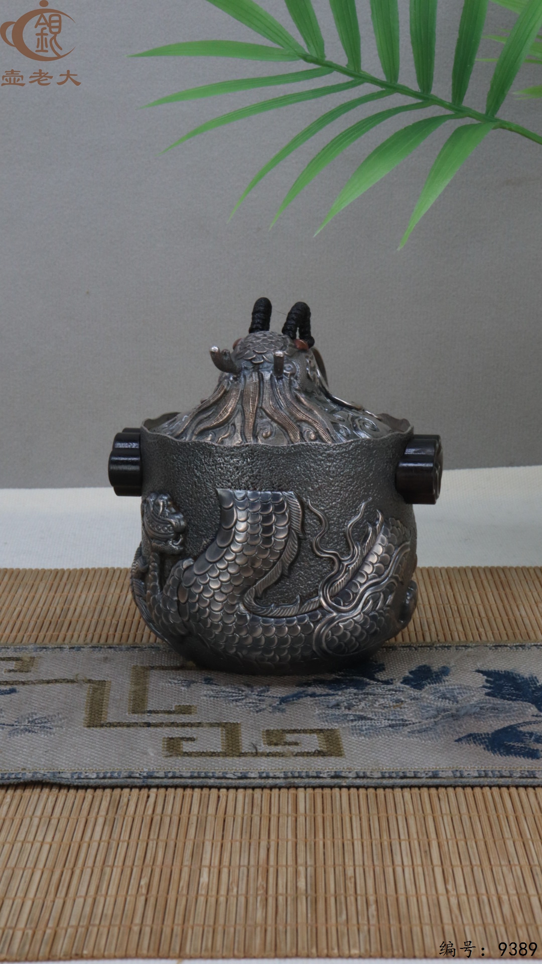 微信图片_20250520125754