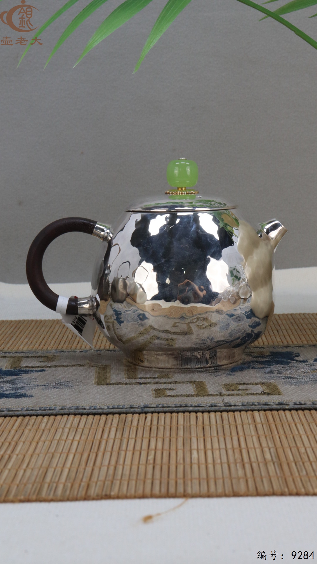 微信图片_20250512124951