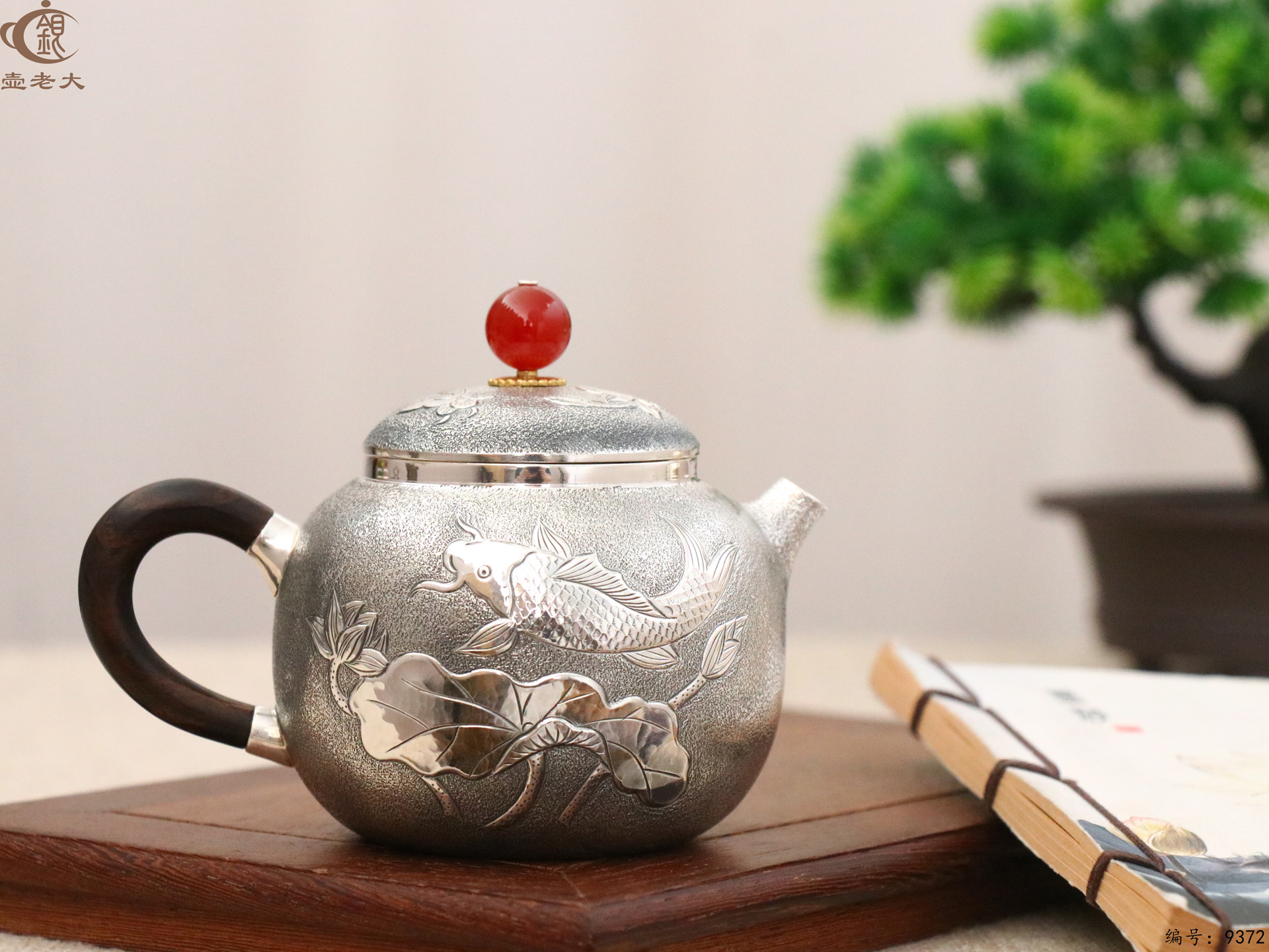 微信图片_20250519111246