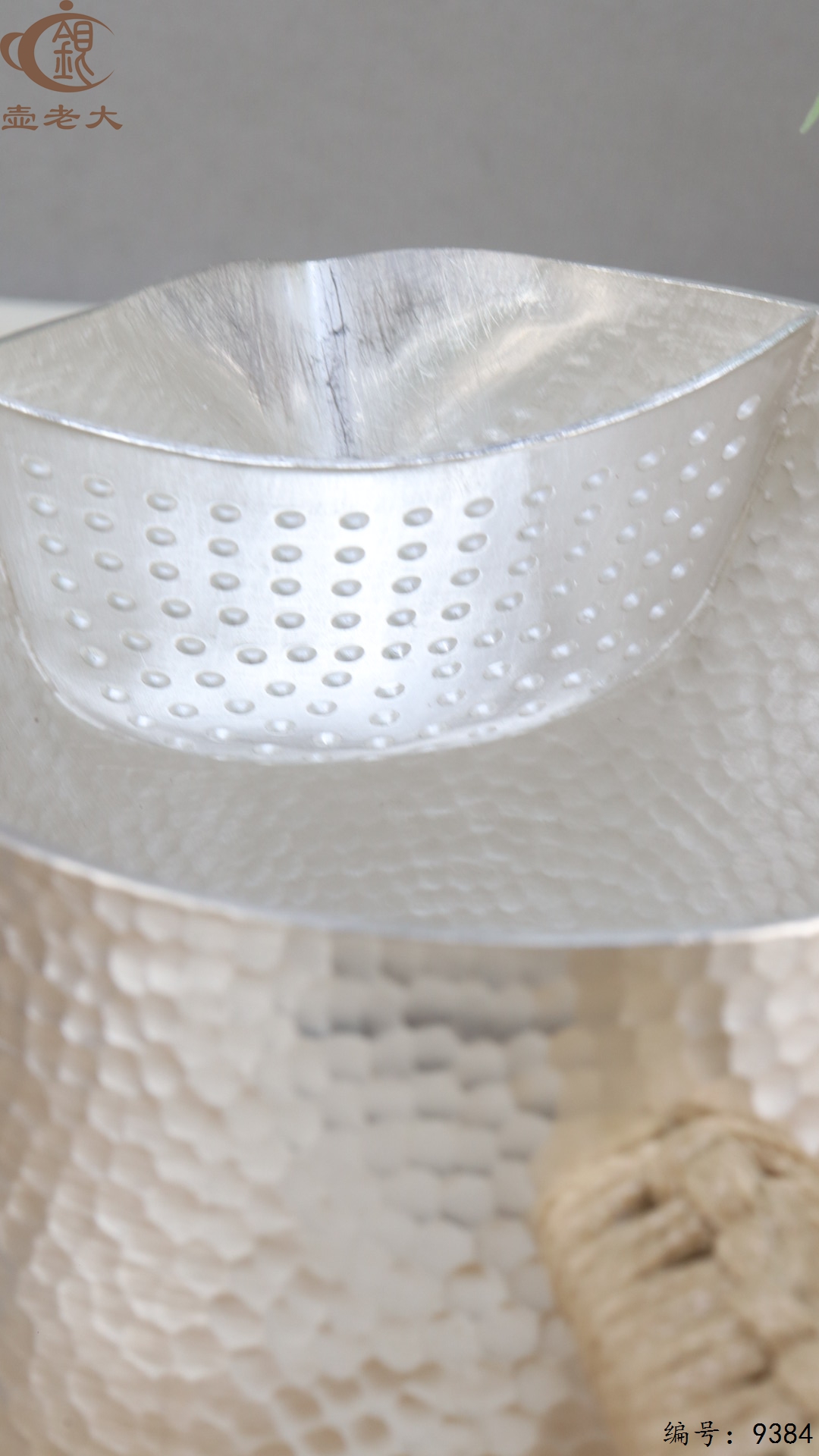 微信图片_20250520125651