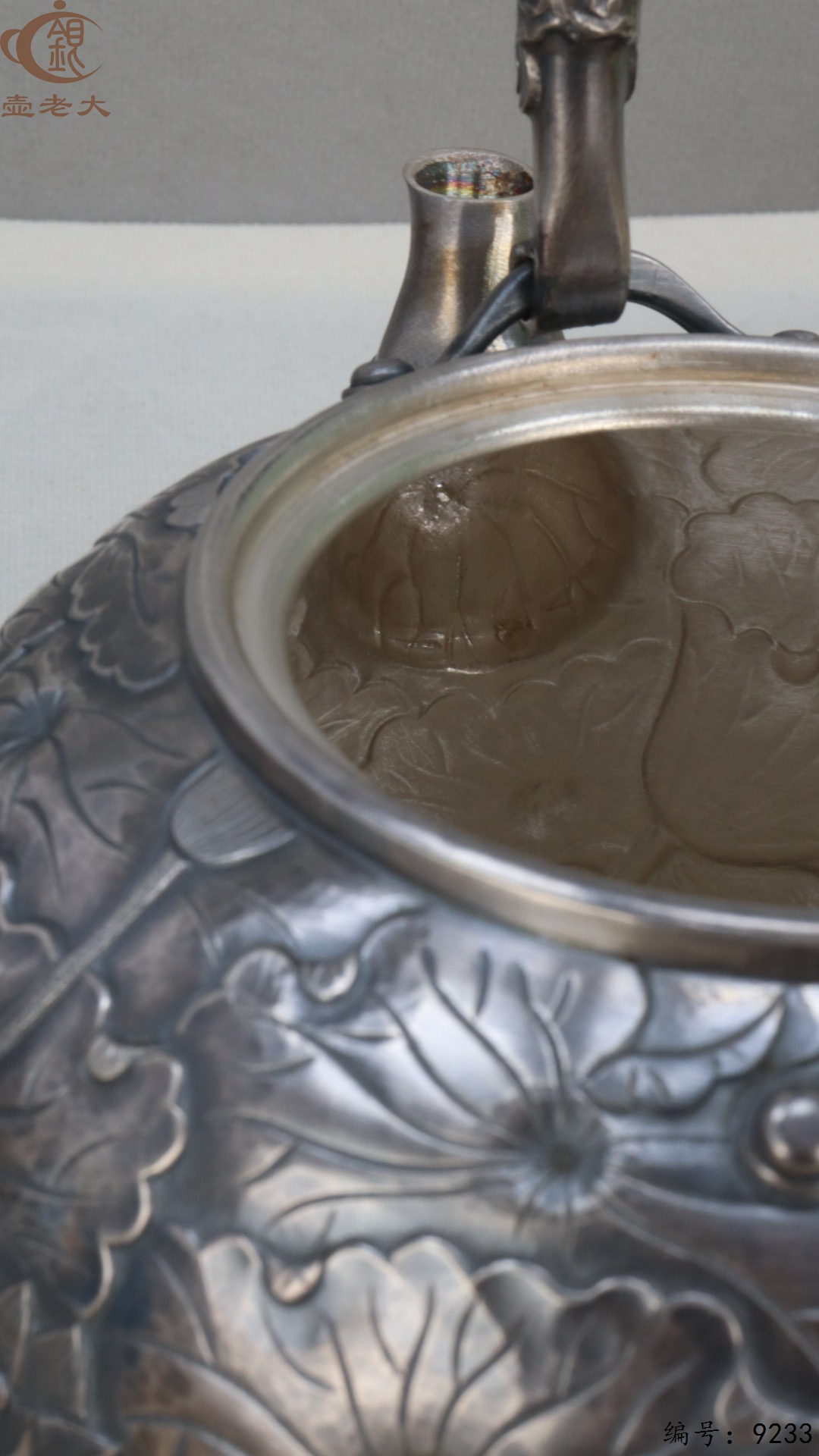 微信图片_20250504134737