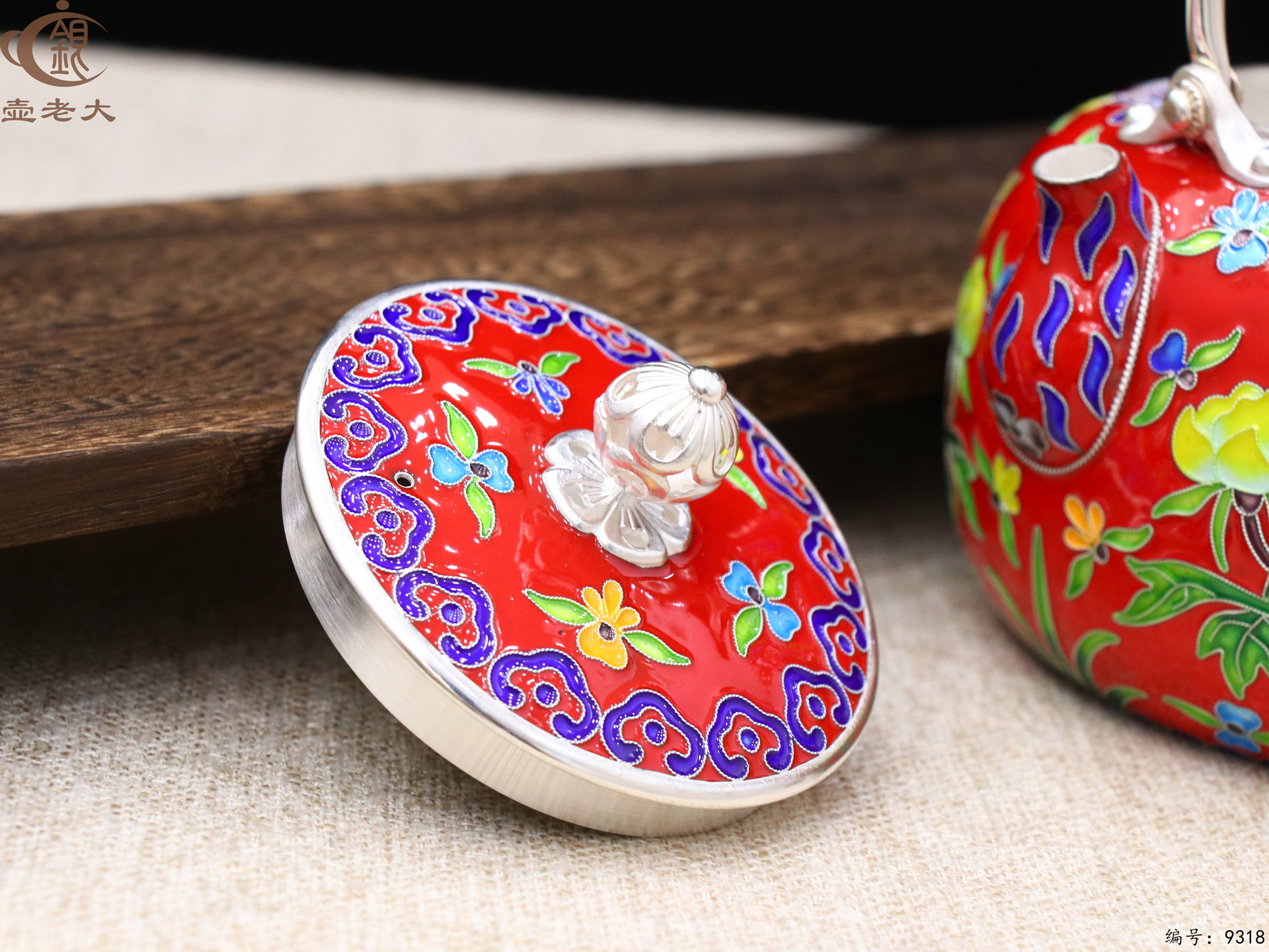 微信图片_20250515151247