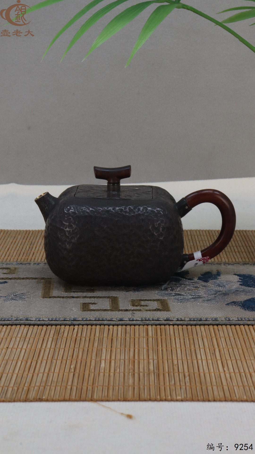 微信图片_20250507142733